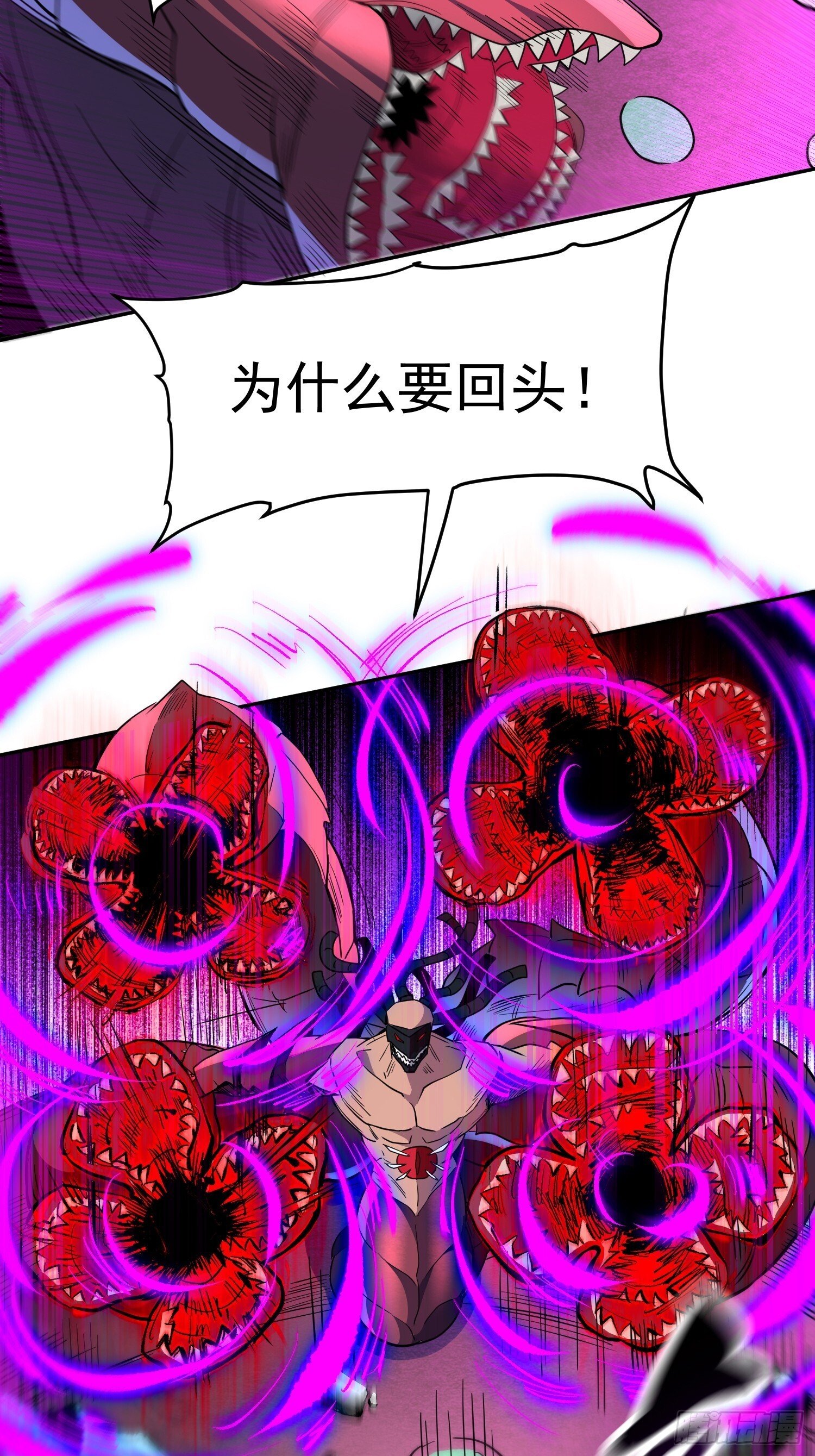 第210话 援军18