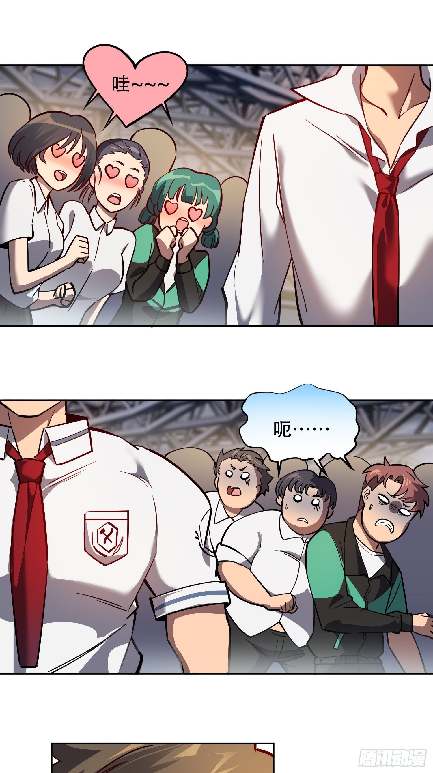 第58话 学姐什么的，影响团结31