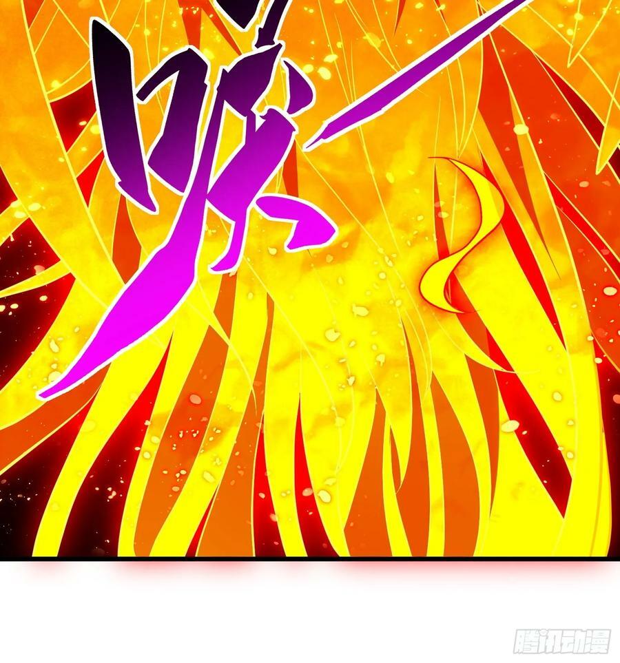 第167话 申玉龙28