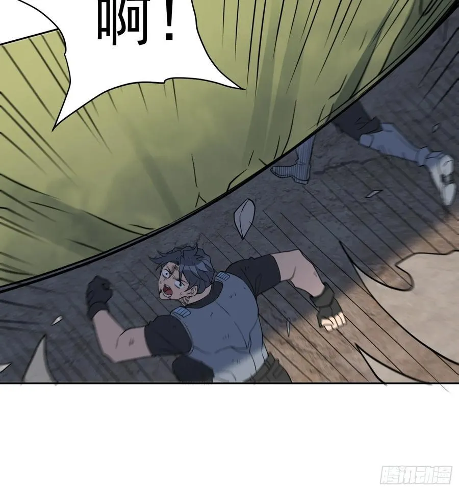 第239话 荒野历险19