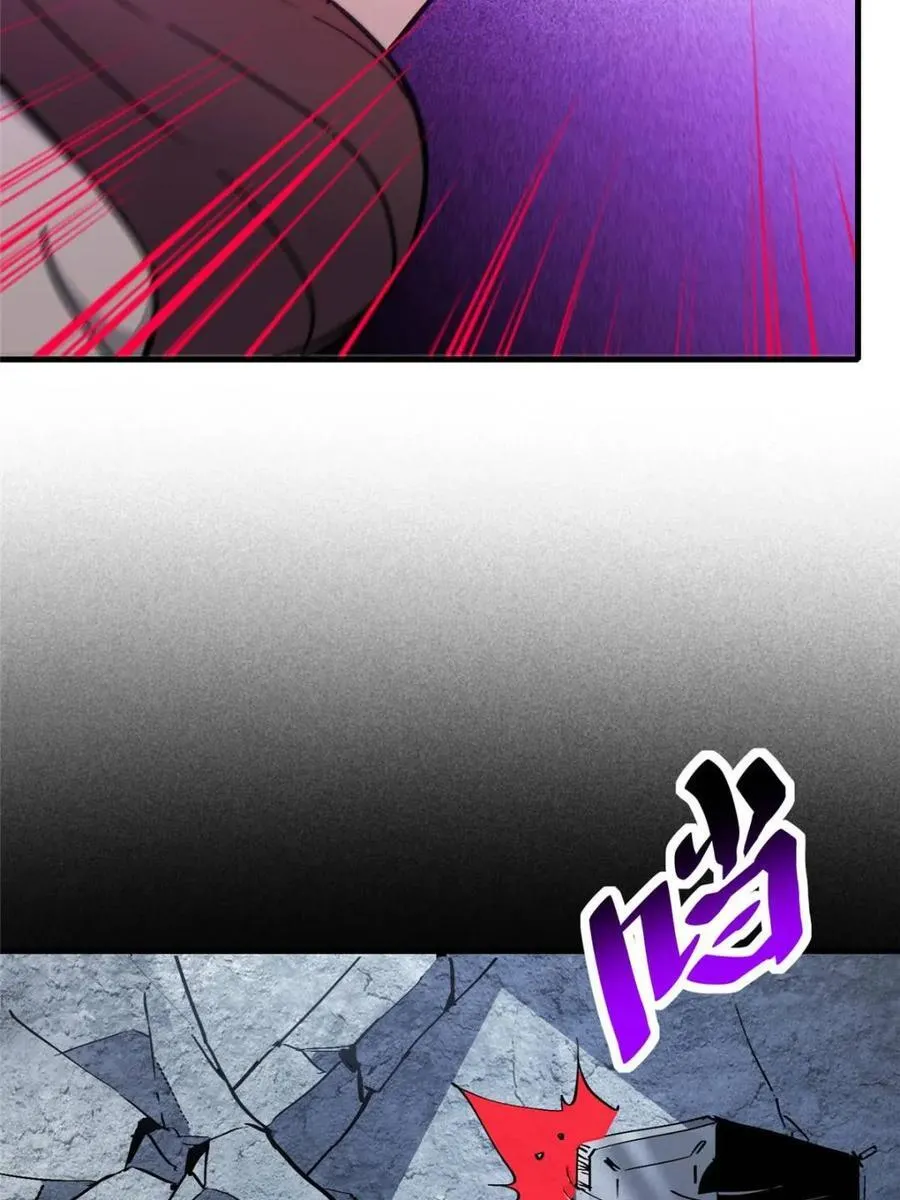 第261话 259话 爆炸26
