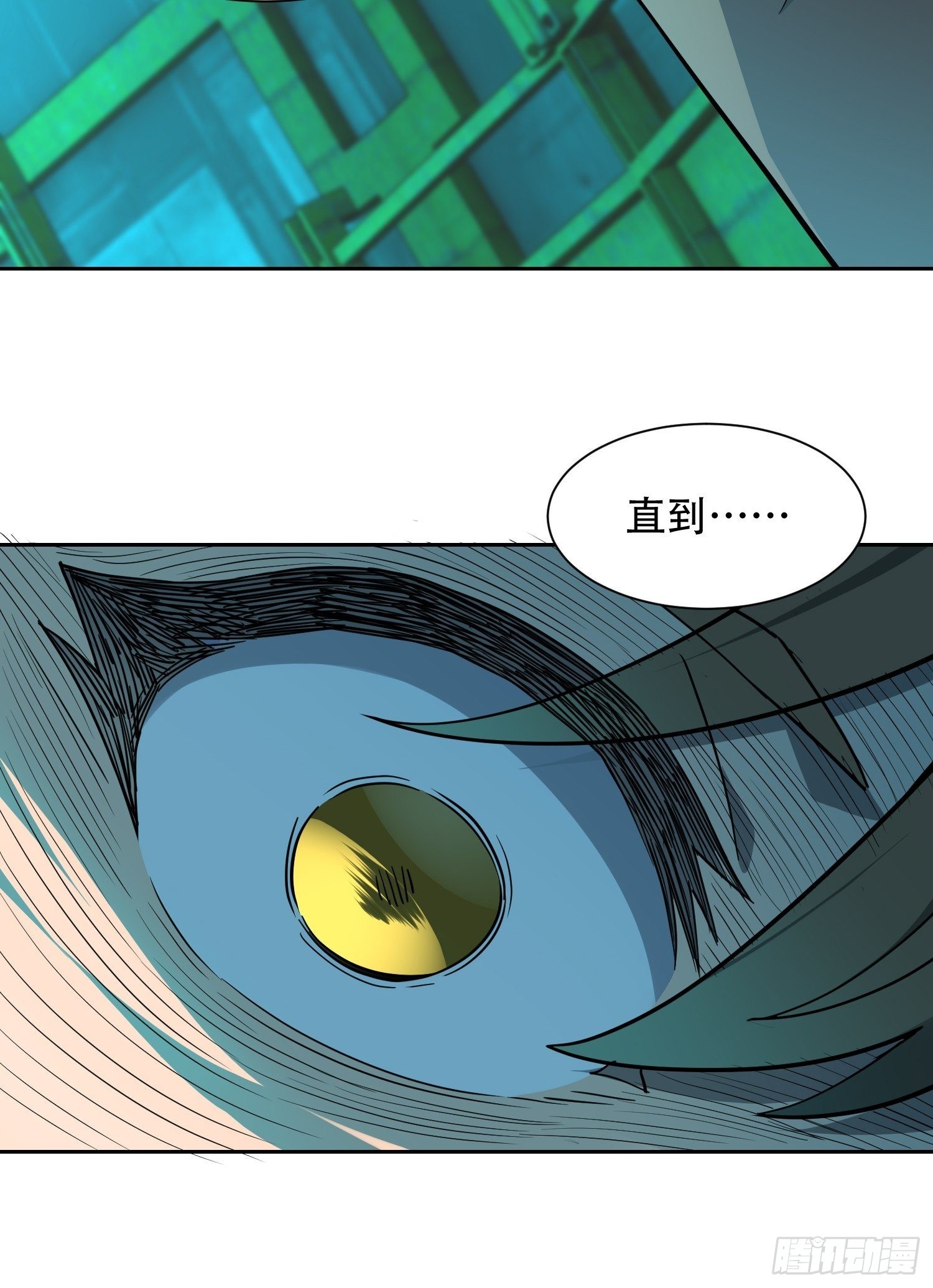 第100话 1024项目23