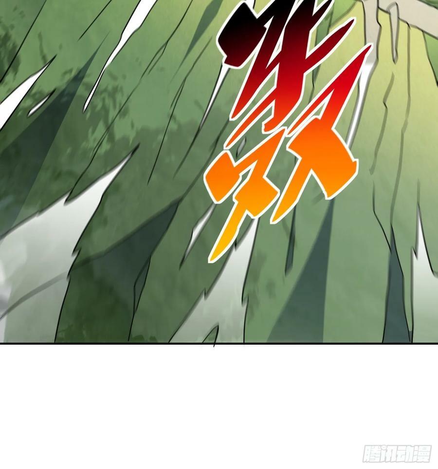 第173话 与虎谋皮40