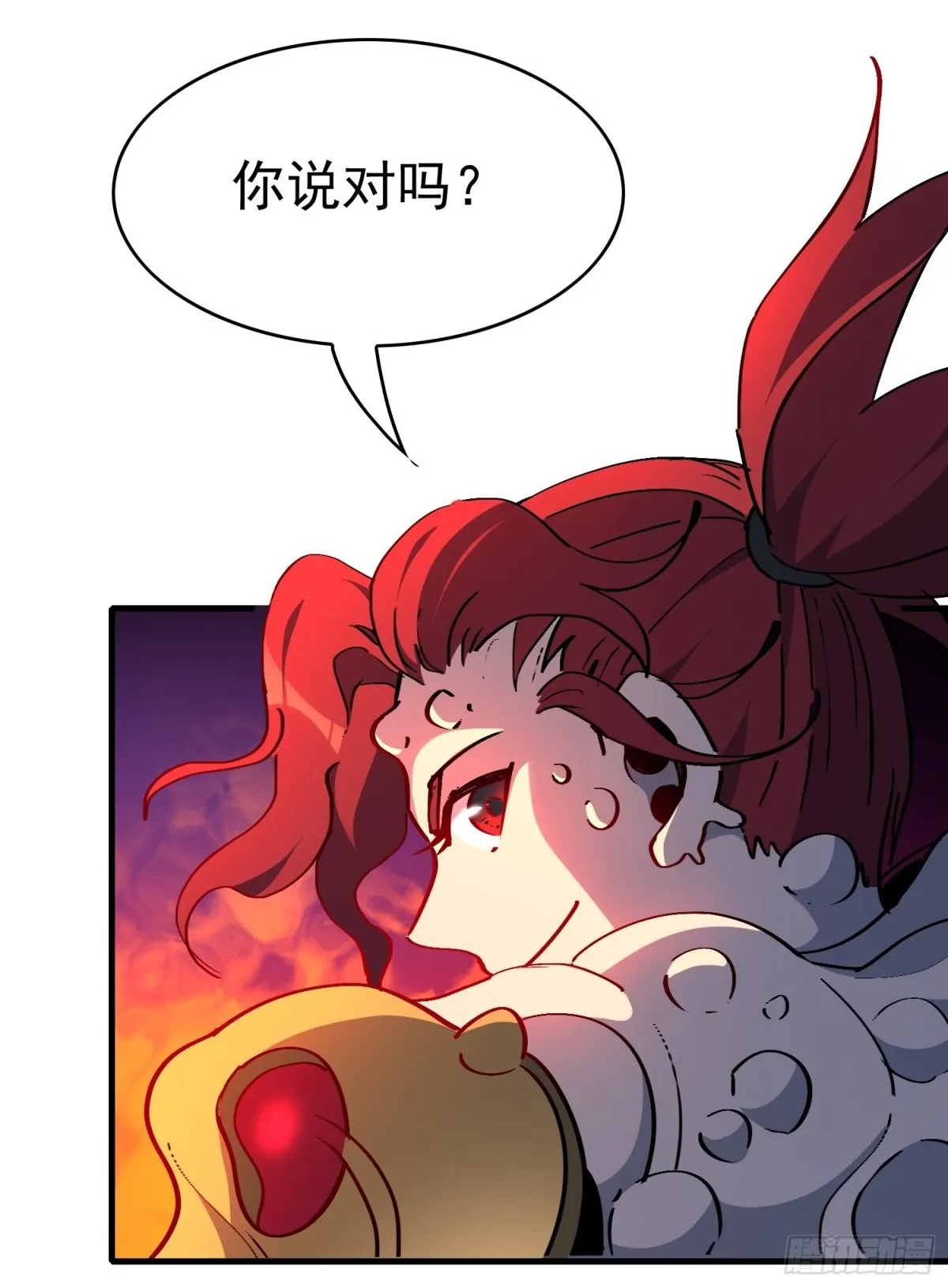 259话 爆炸52