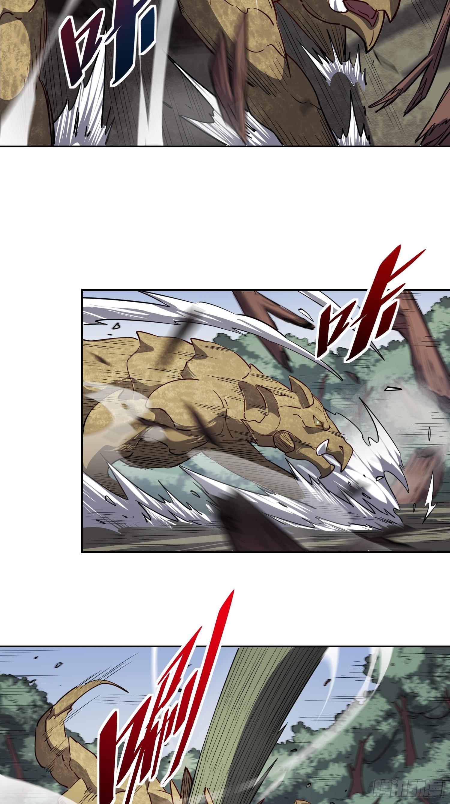 第134话 碎星湖实战7