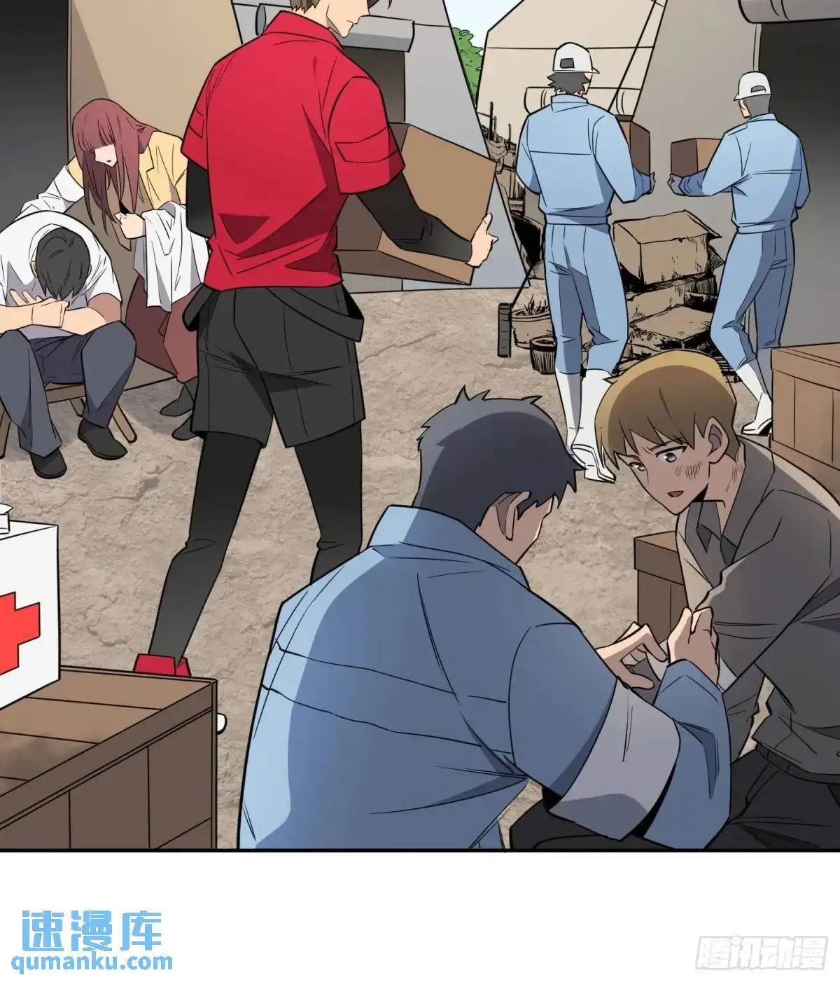 第217话 丧尸病毒6
