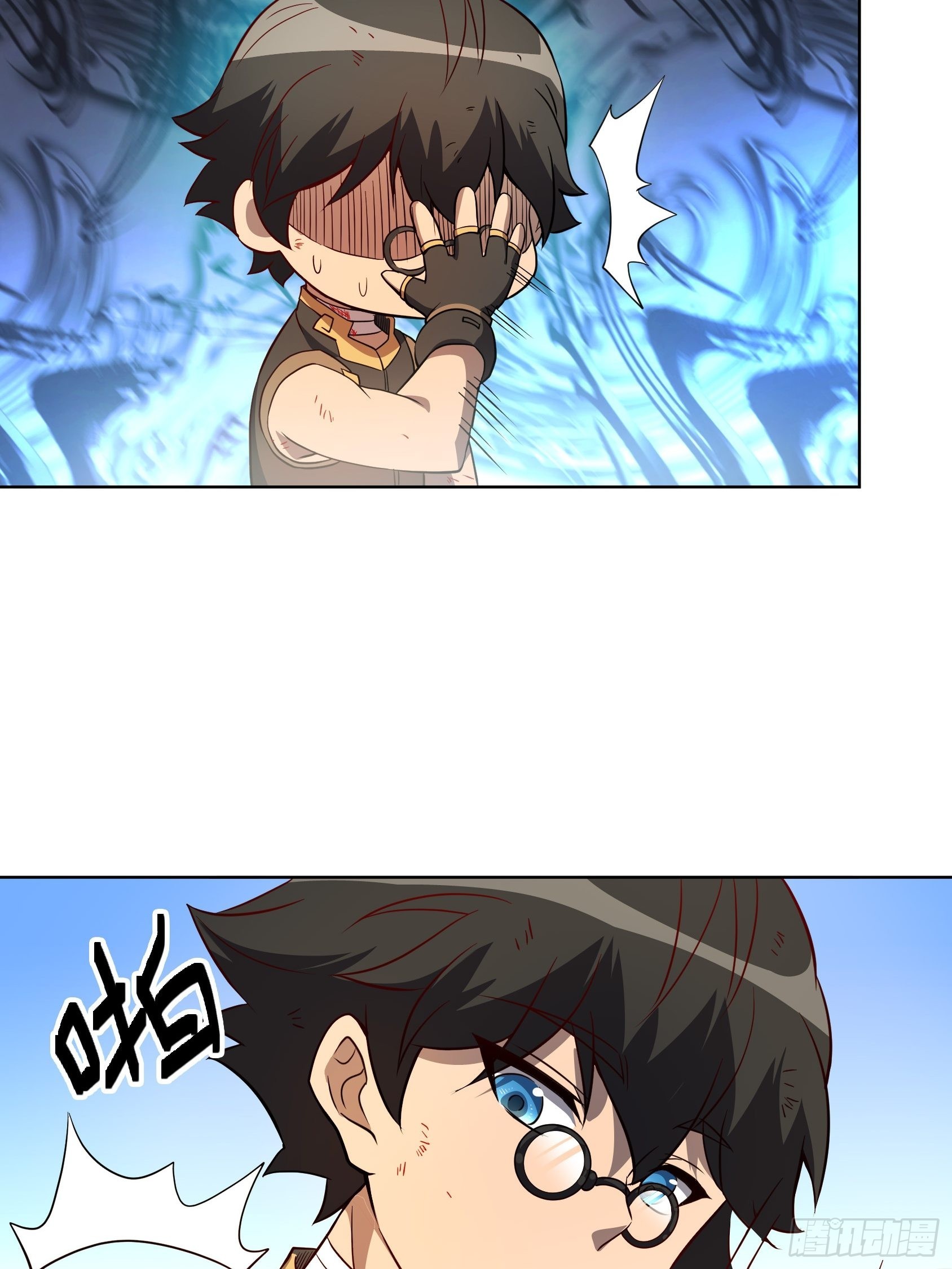 第103话 一串九42
