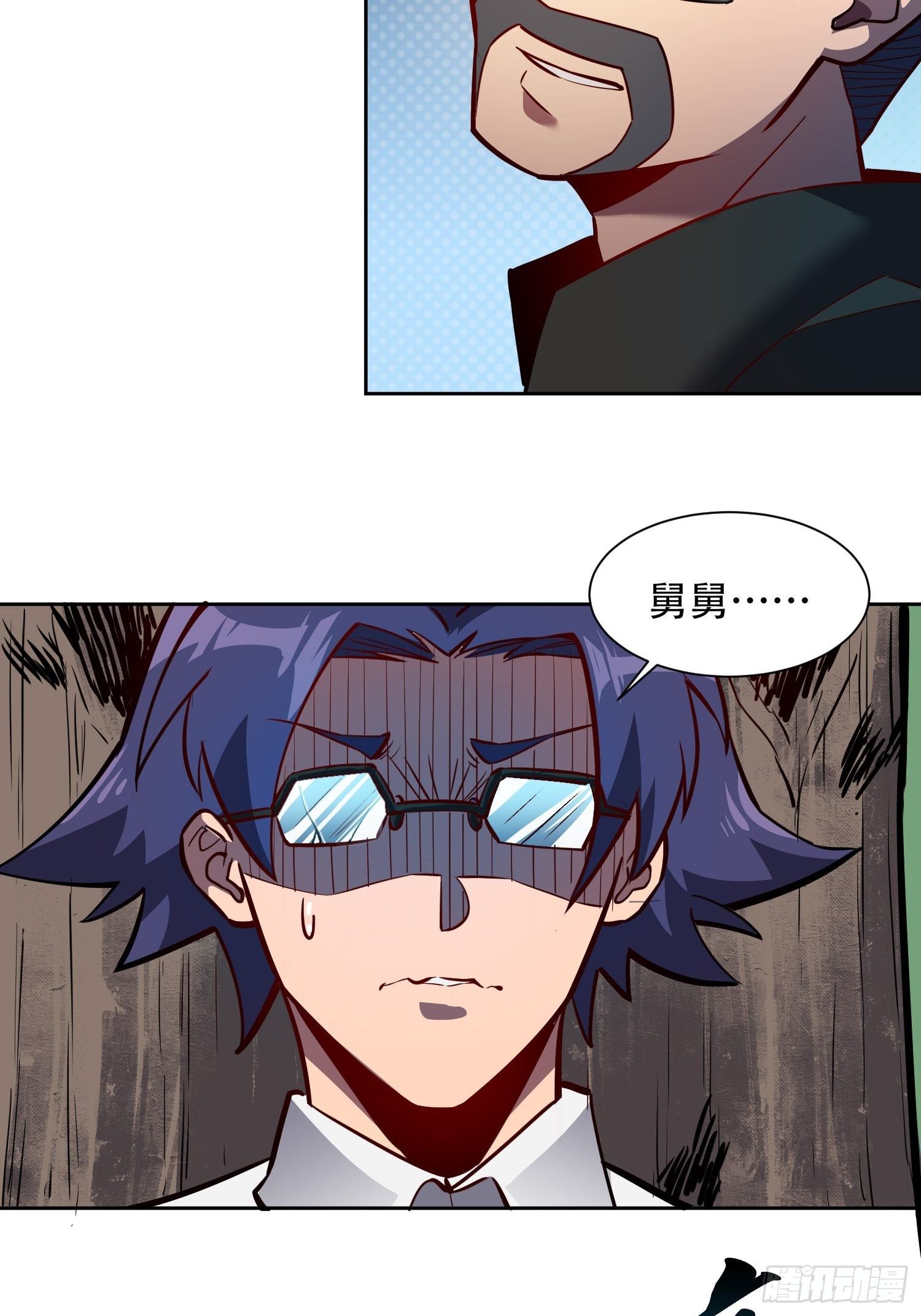 第40话 铁证如山20