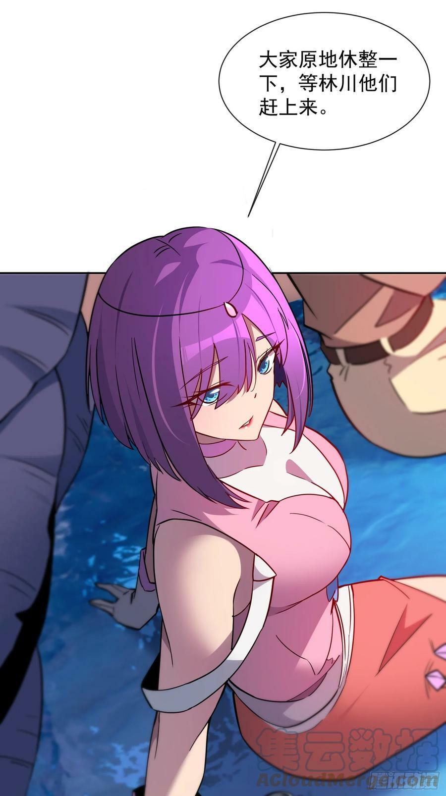第160话 单独聊天？8