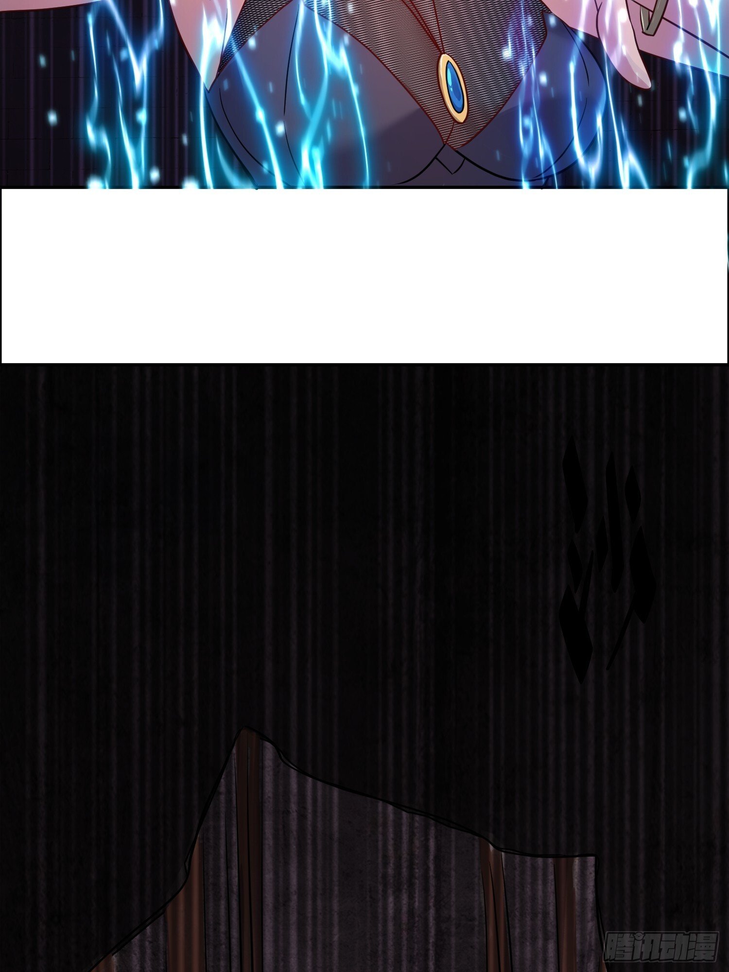 第204话 申玉鹏26