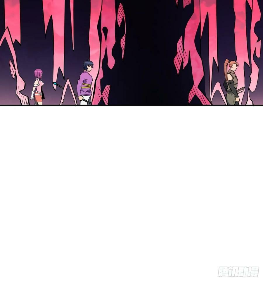 第157话 捷足先登32