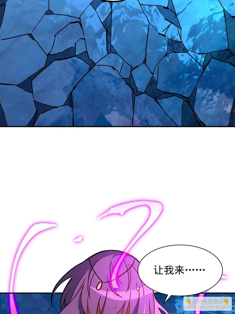 第188话 听天由命46