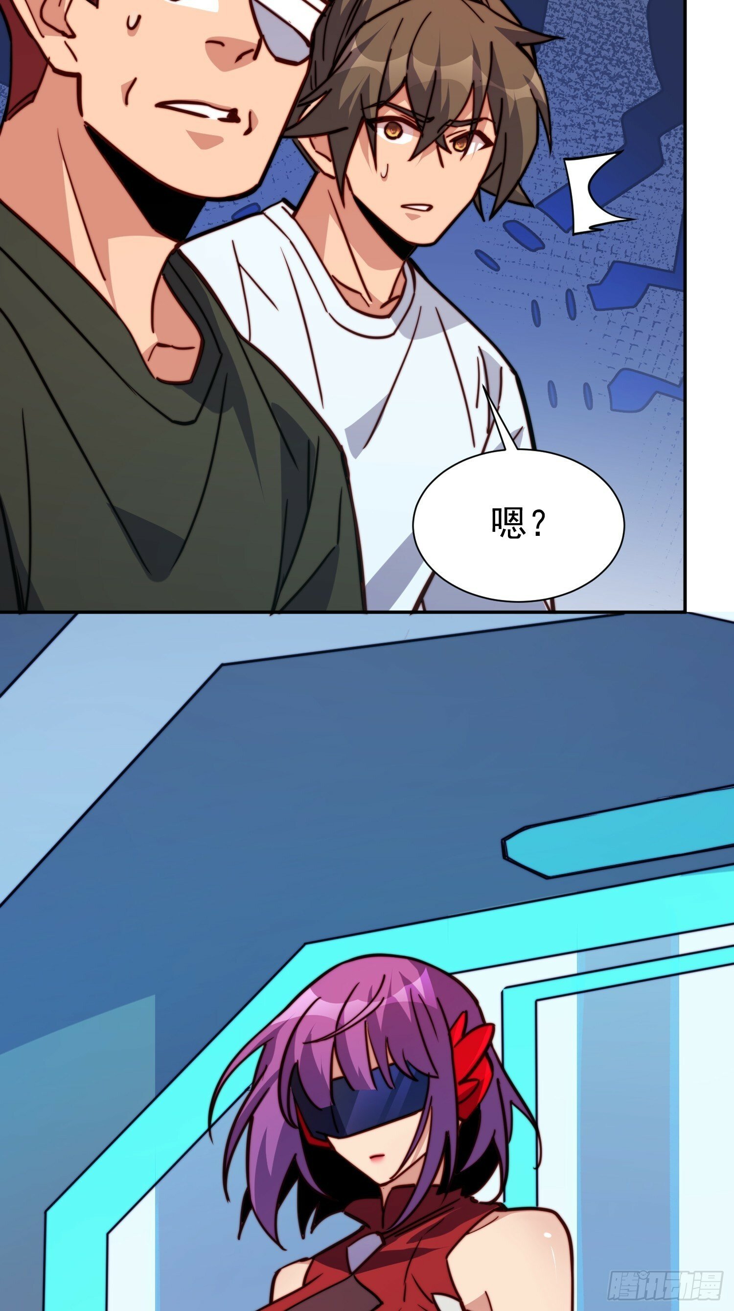 第189话 异兽调查局35