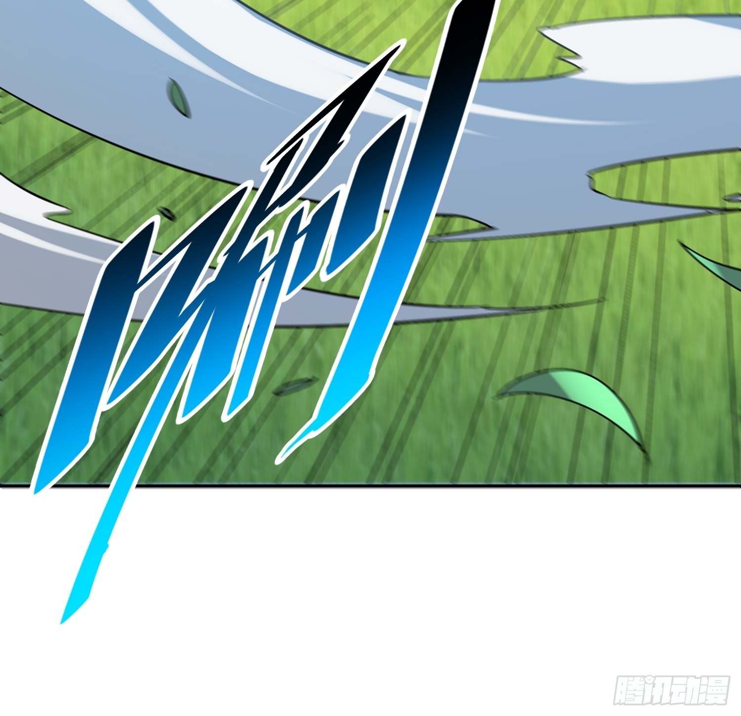 第117话 我要一挑十！40