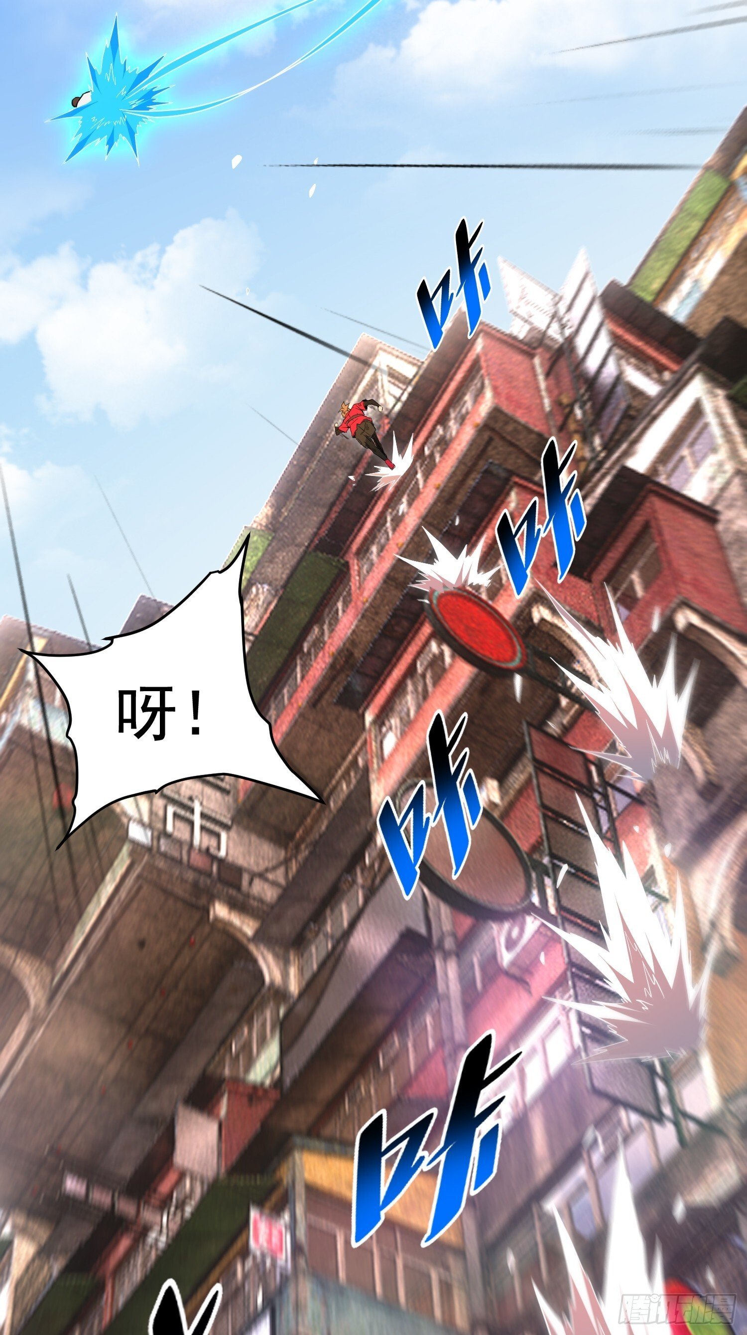 第205话 抢人24