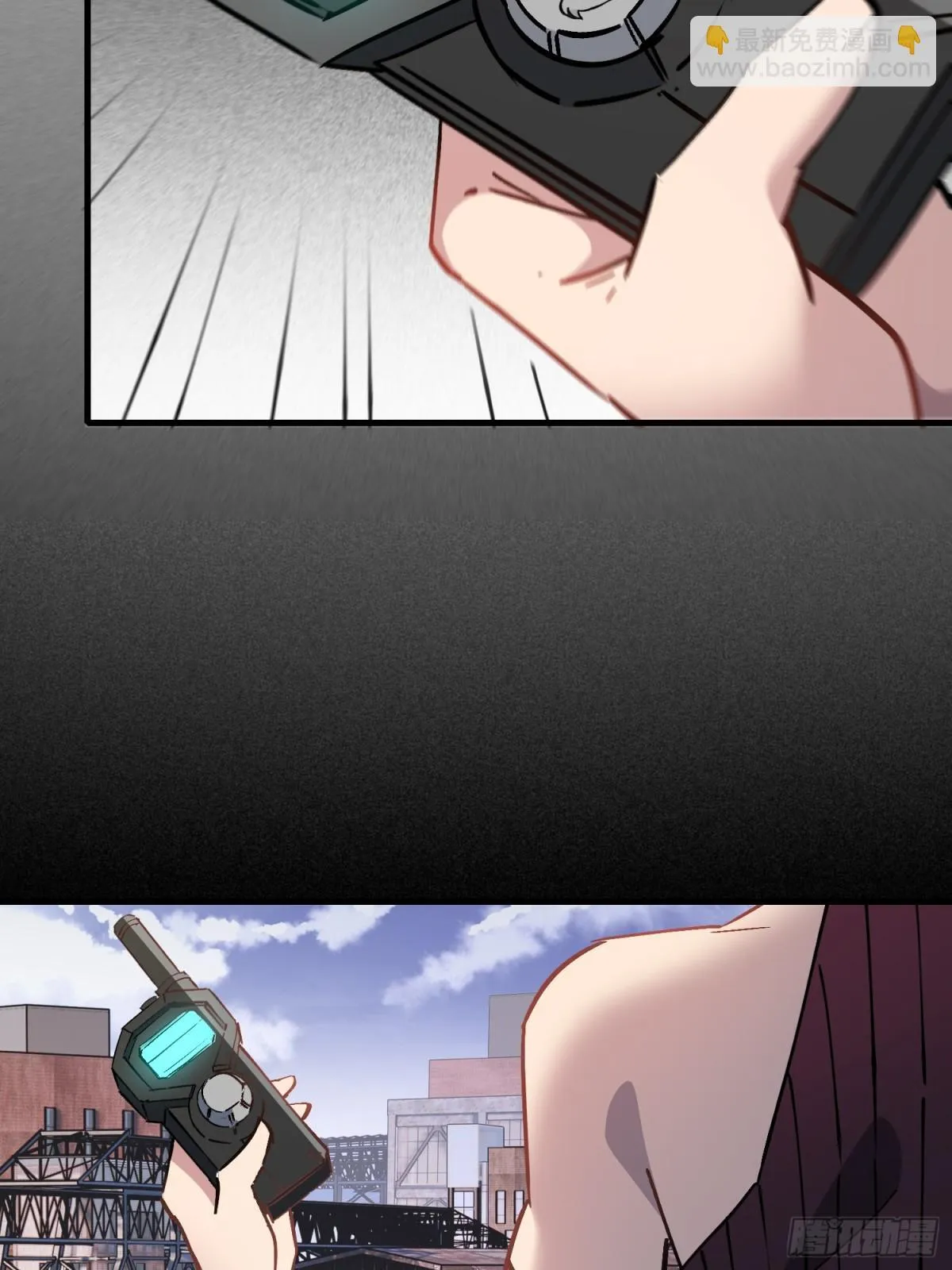 259话 爆炸20