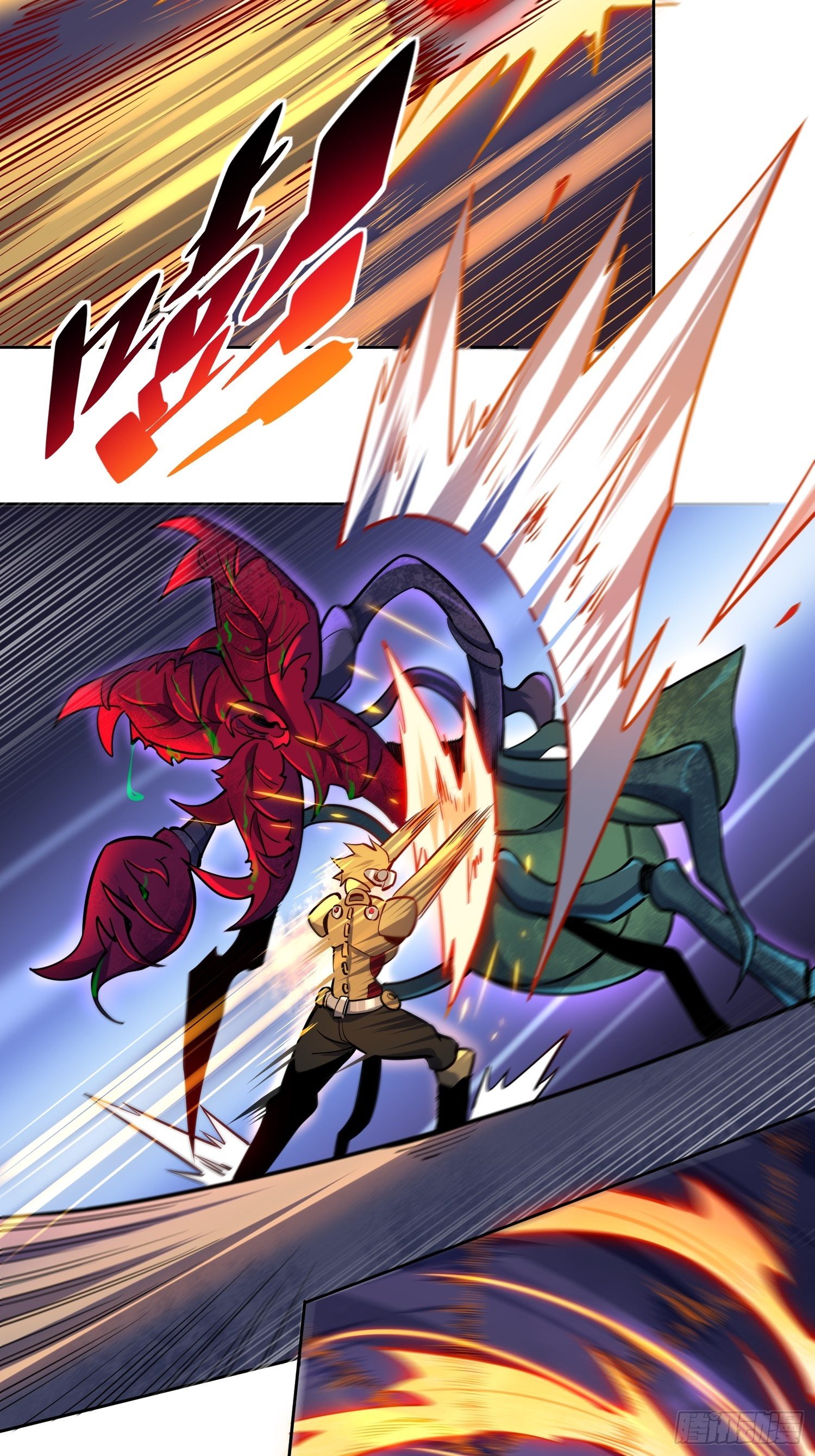第35话 拯救燕振南的性命？35