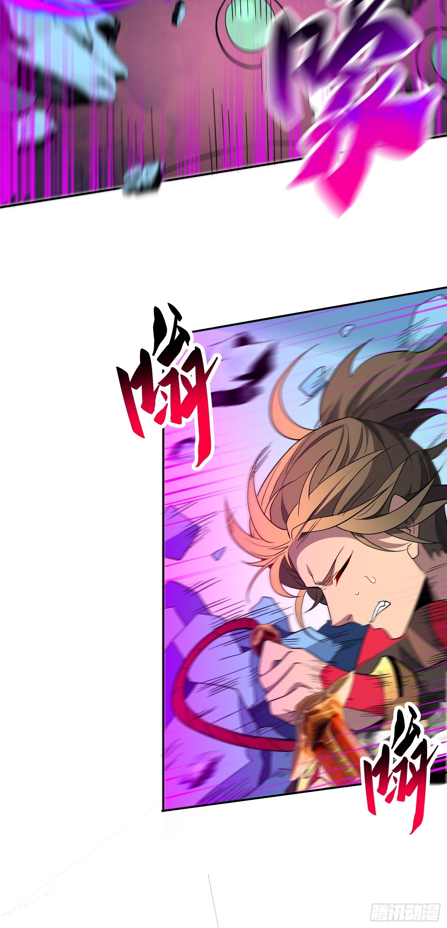 第210话 援军19