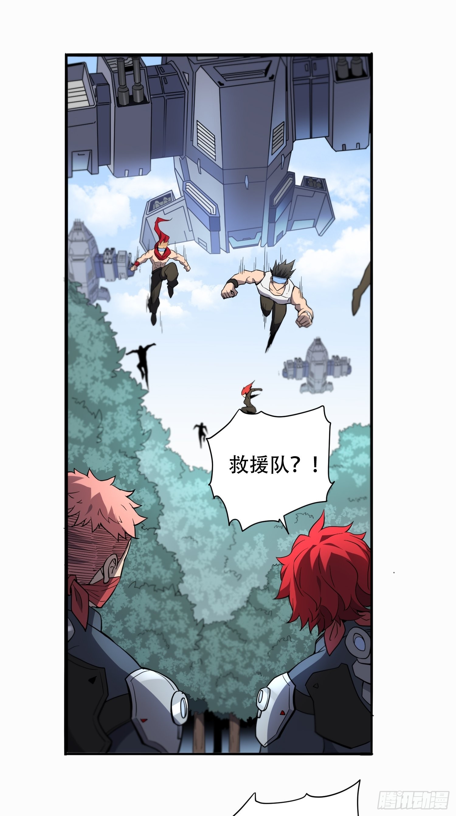 第85话 孟超陷入昏迷28