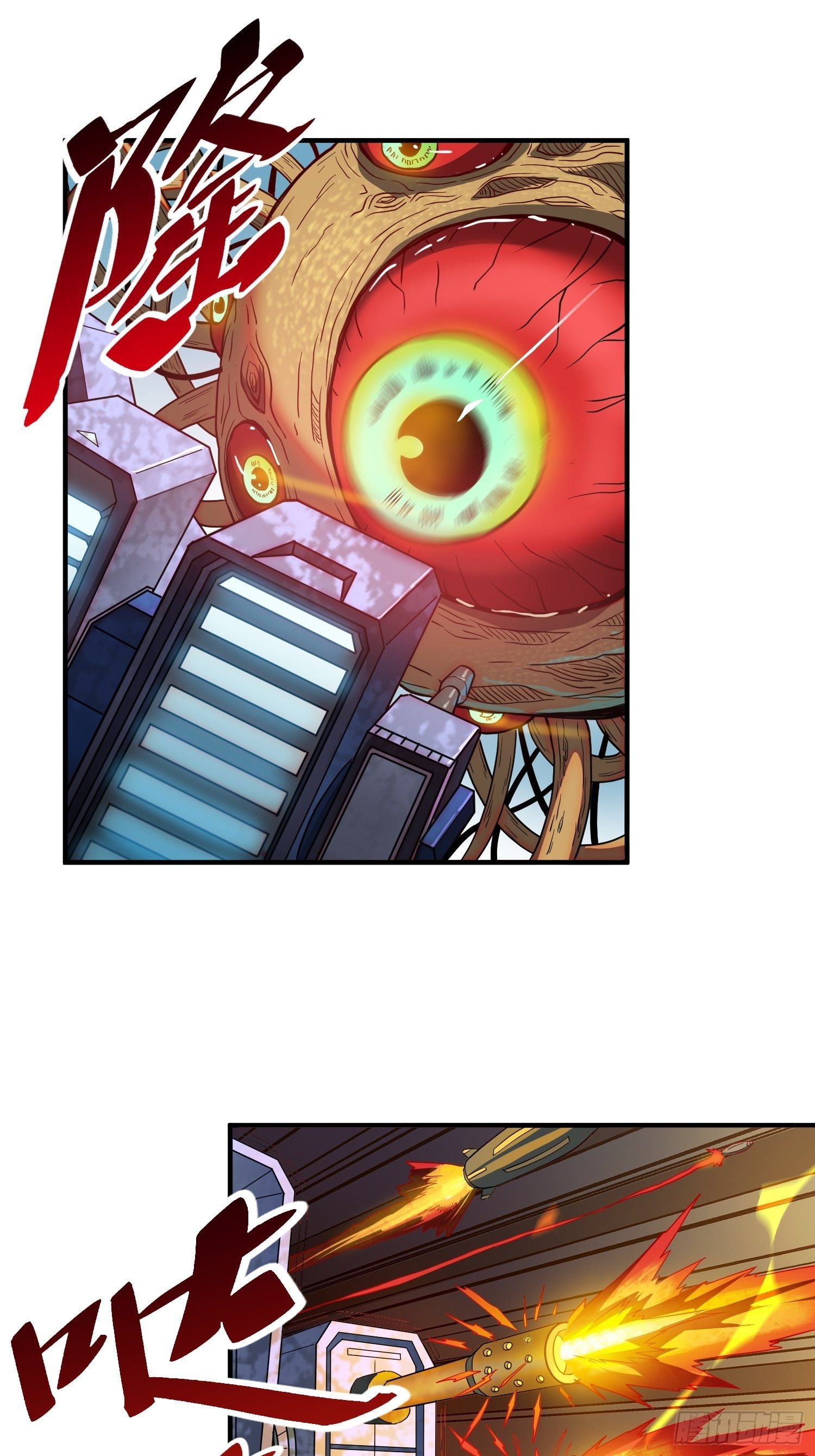 第60话 心灵指数狂飙！11