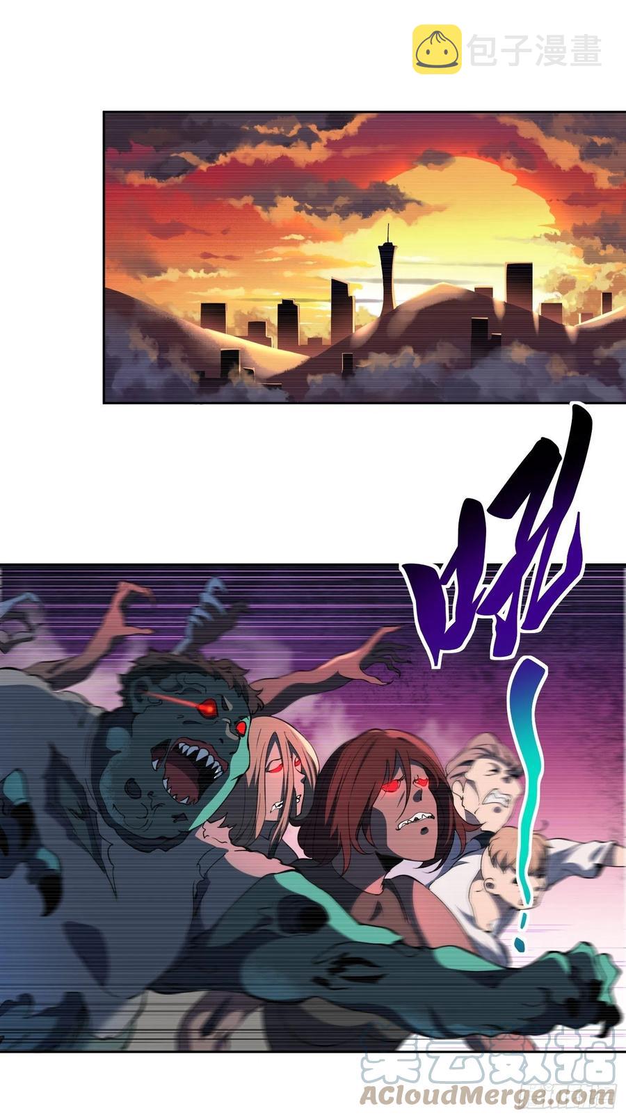 第51话 地球文明的远征军2