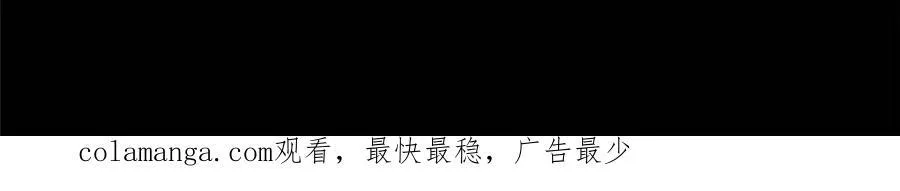 第261话 259话 爆炸67