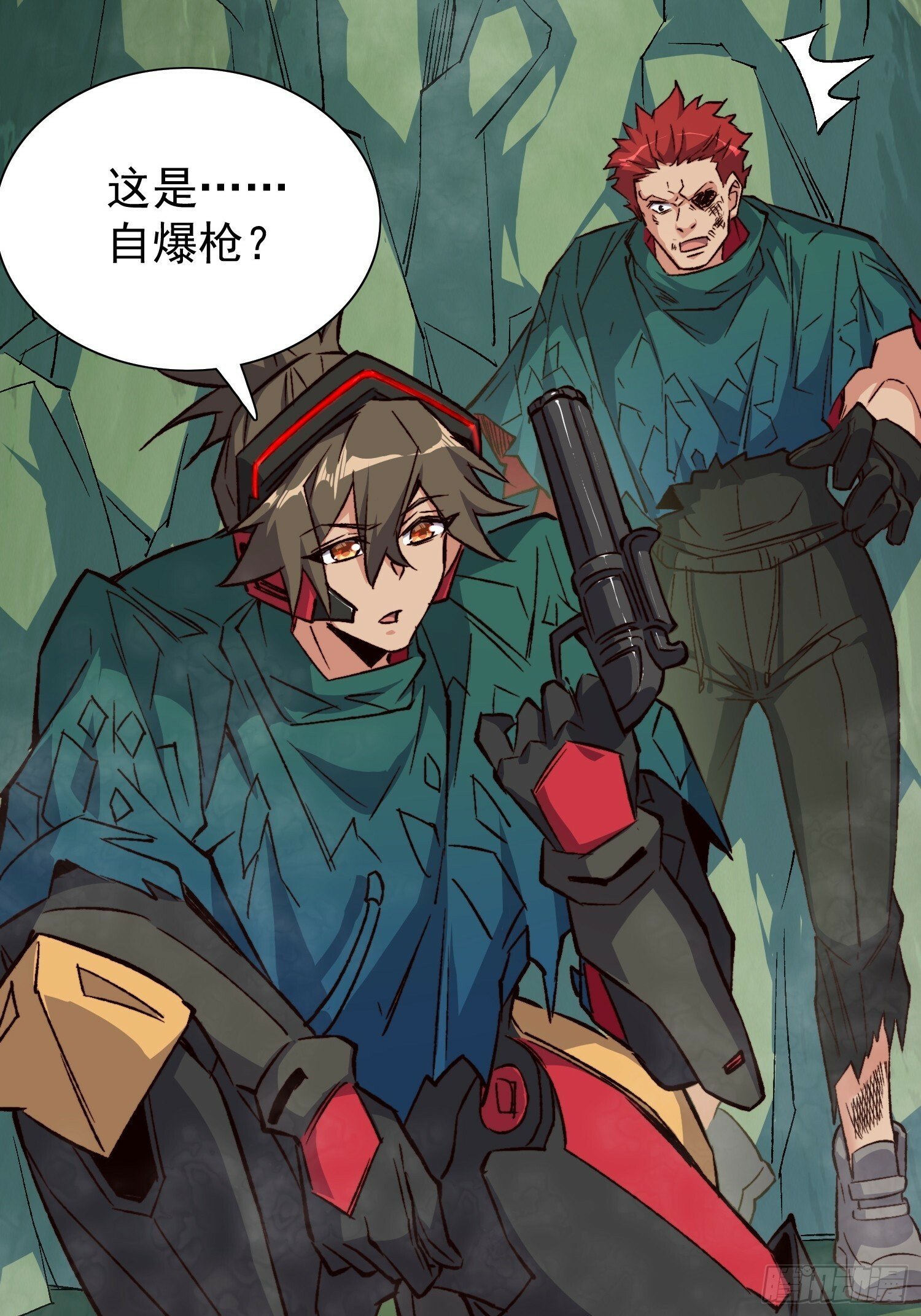 第176话 唯一幸存者32