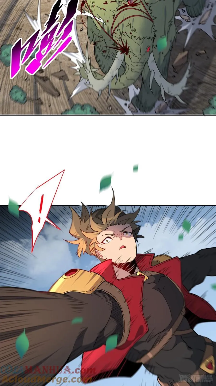 第239话 荒野历险42