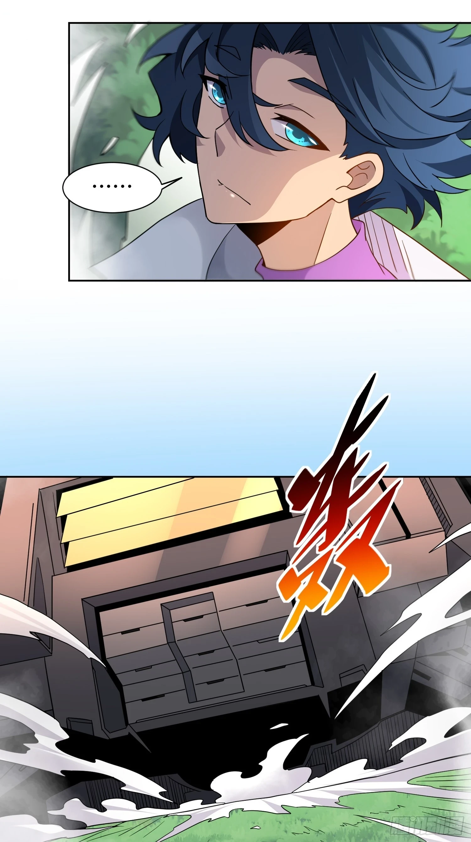 第150话 红辉玉矿脉15