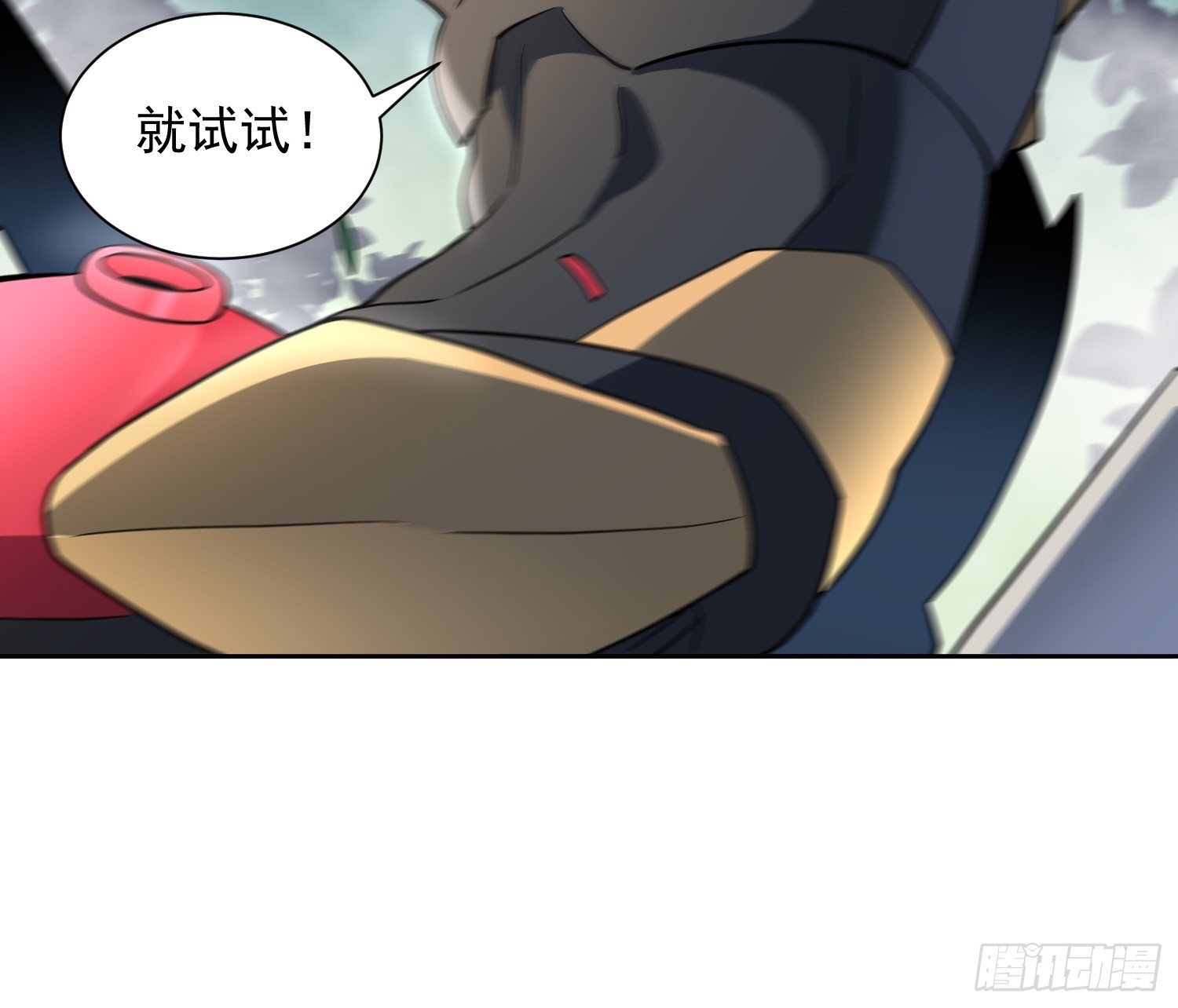 第138话 捅了蟒蛇堆48