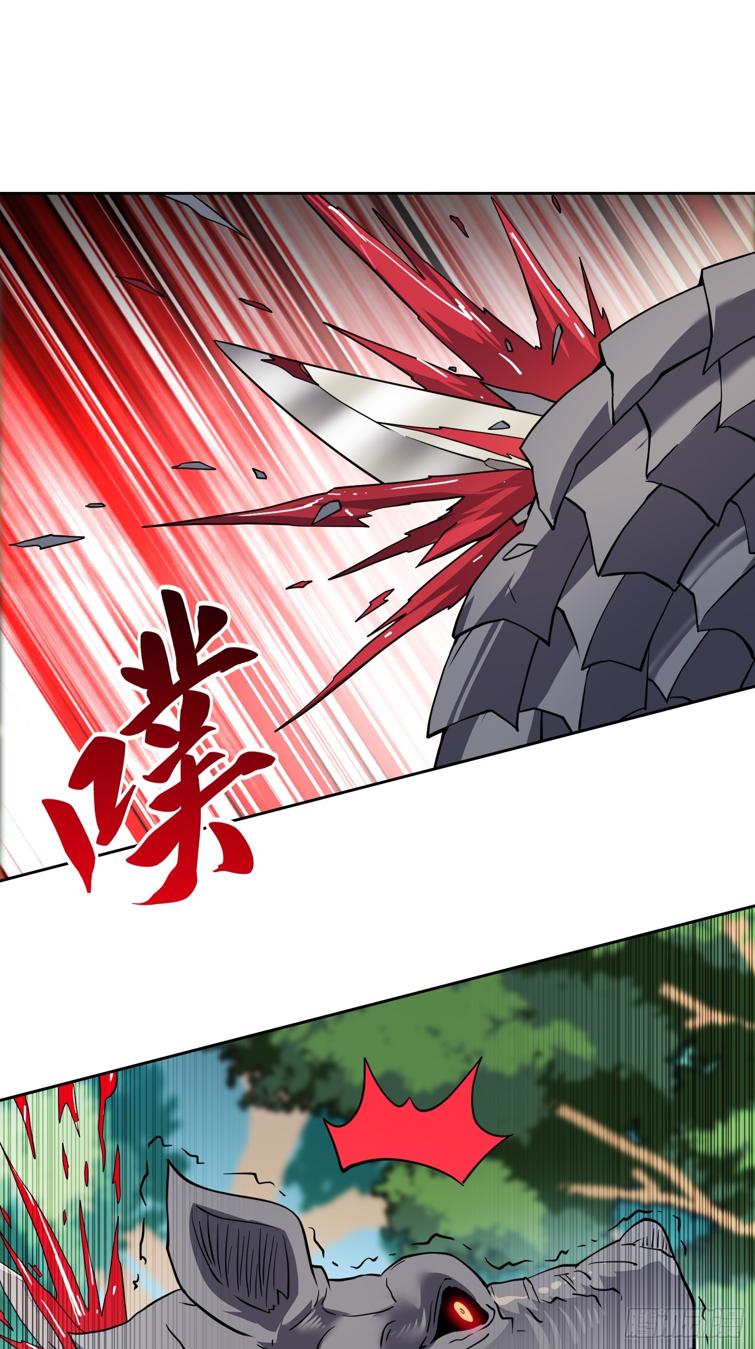第136话 看孟超虐怪兽32