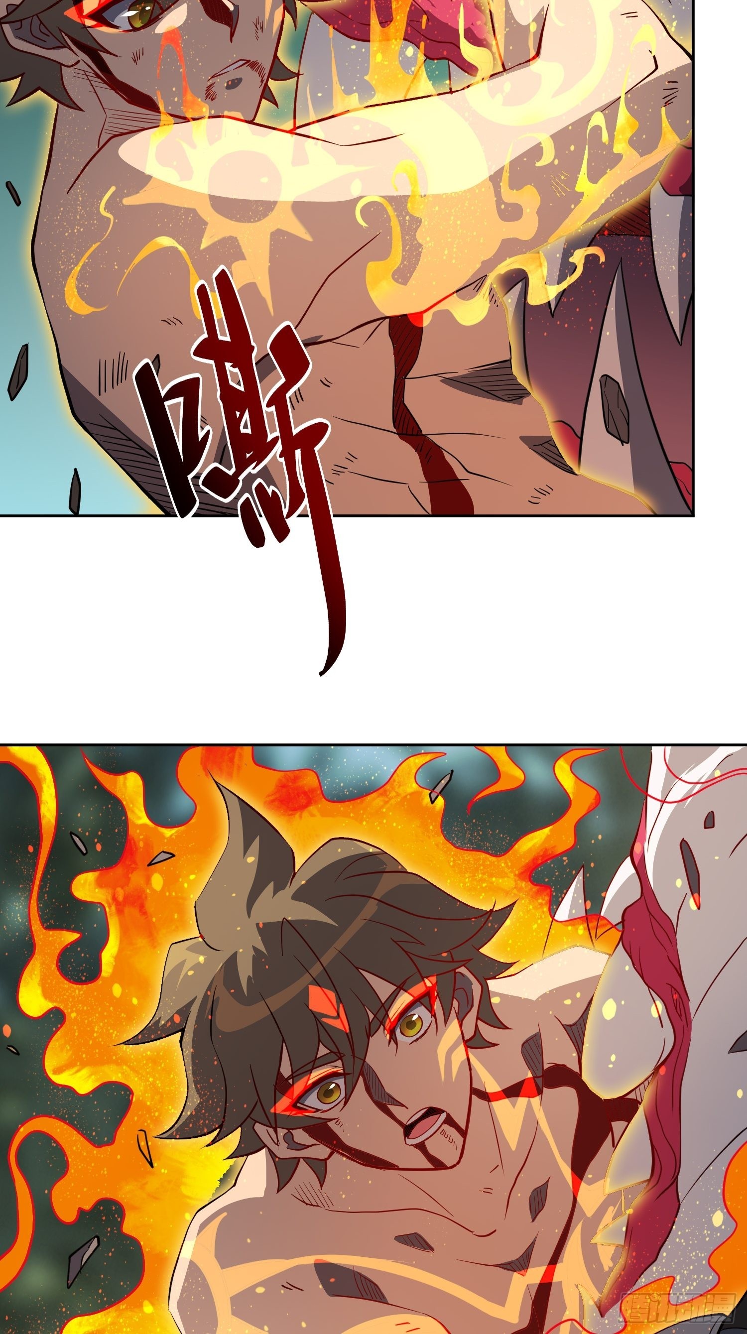 第84话 孟超临战超凡38