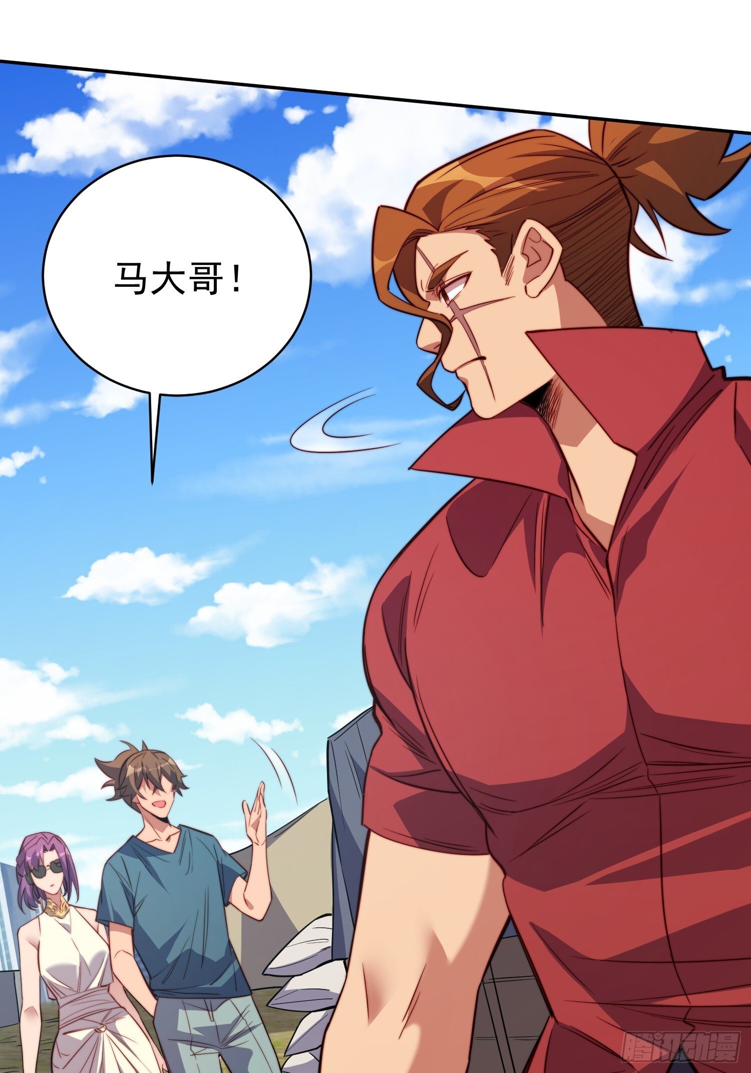 第206话 诡刺术22