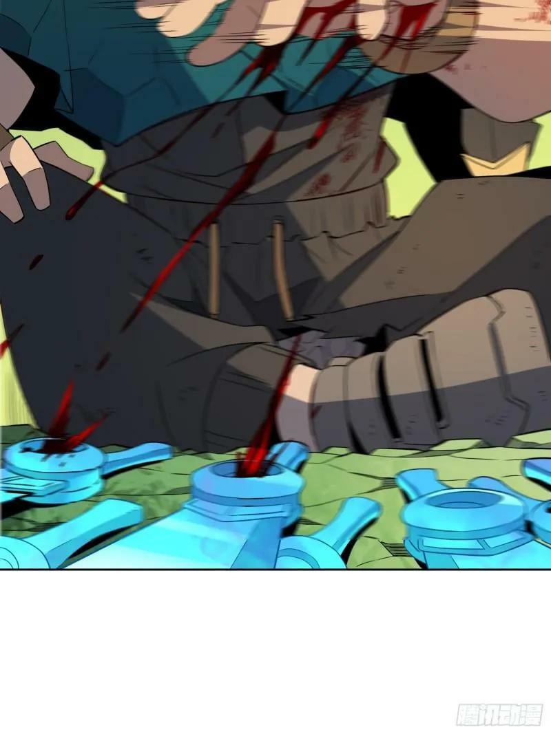 第183话 炸毁矿脉？14