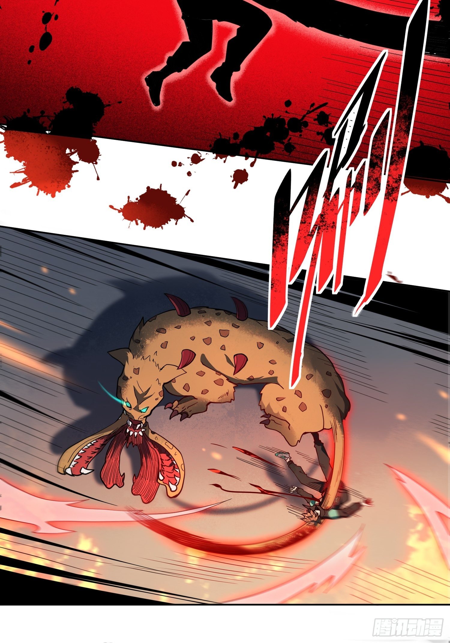 第56话 杀疯了！33