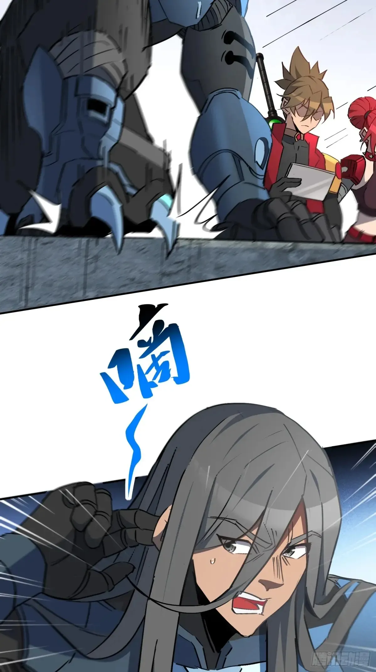 第254话 兔子31