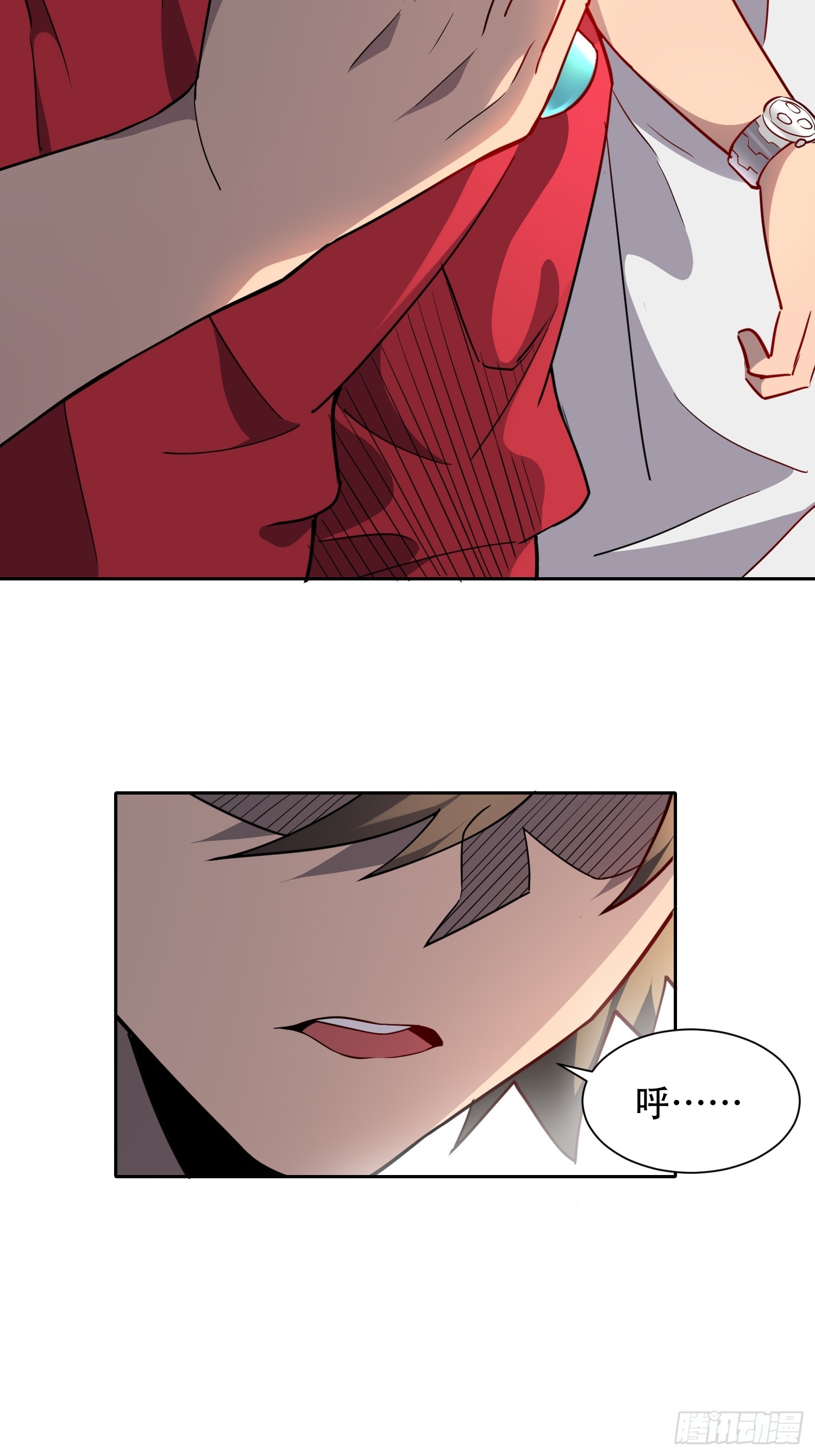 第126话 是！教官！33