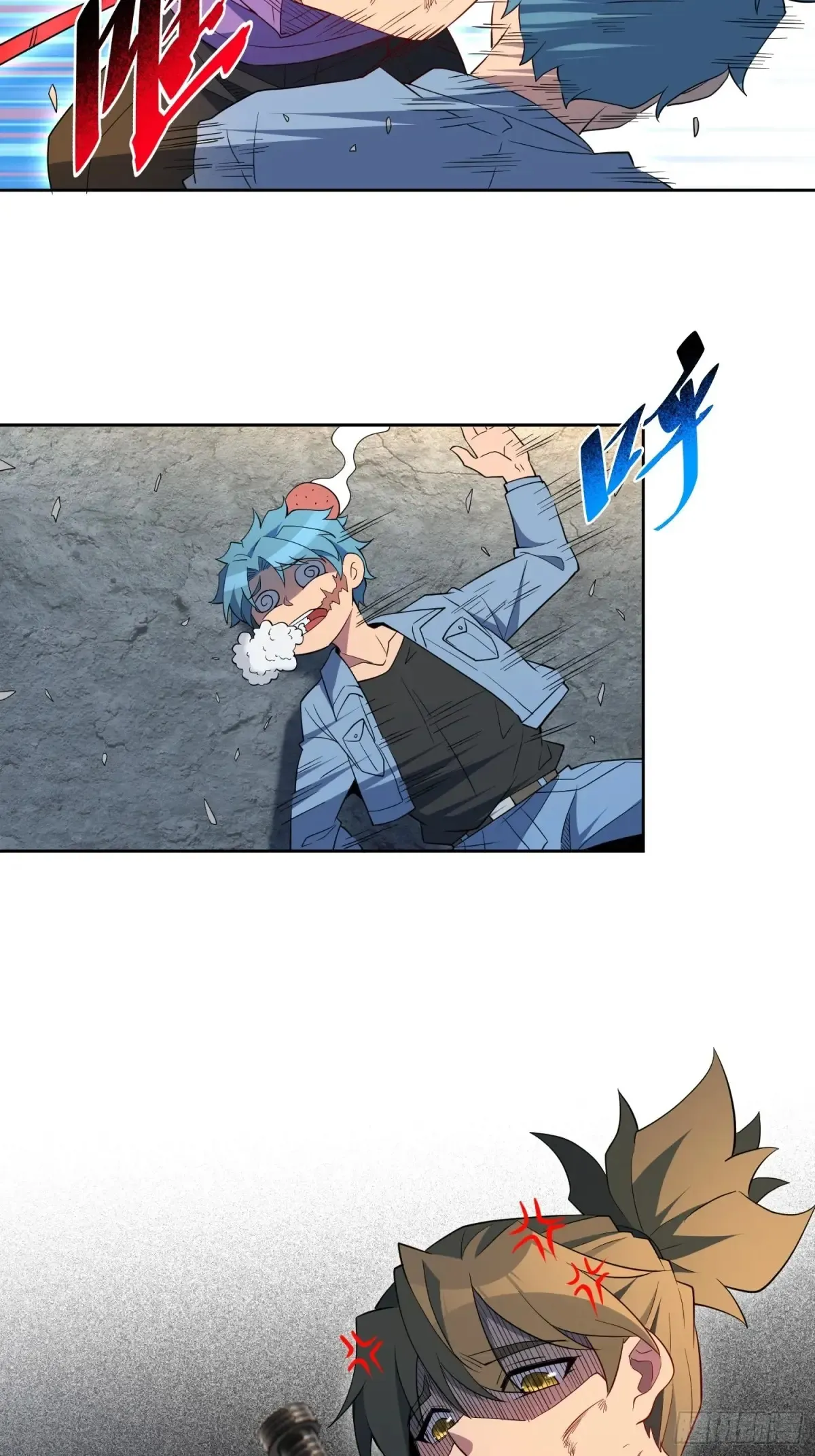 第246话恐怖如斯40