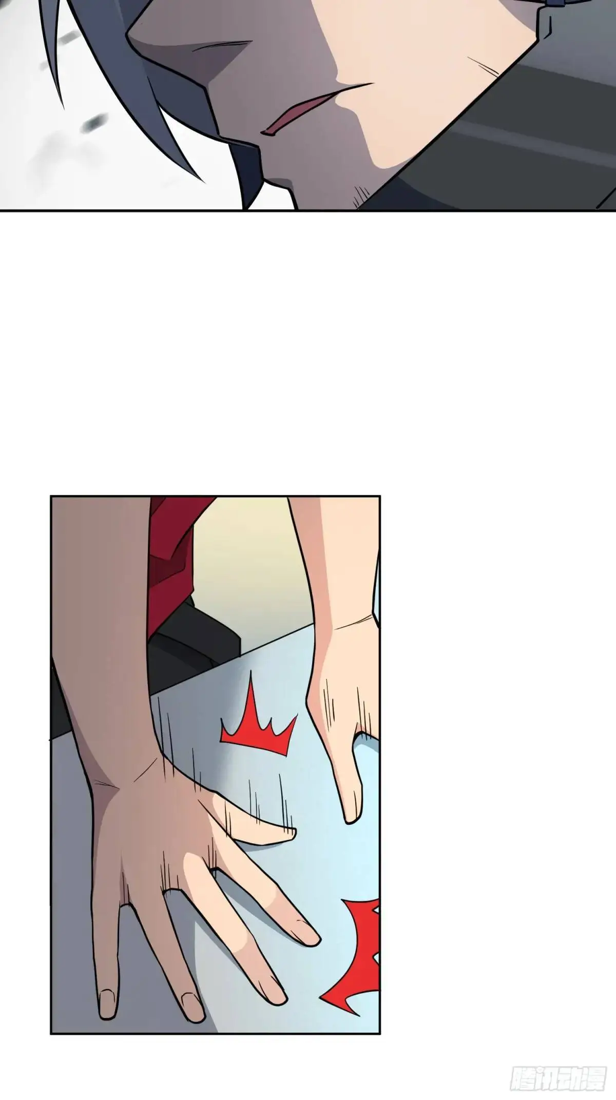 第216话 赵飞弦？！38