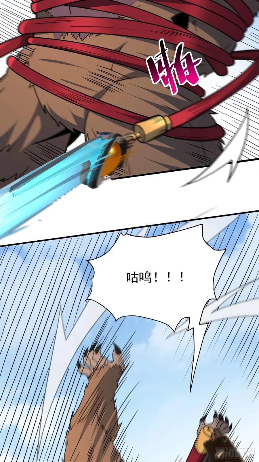 第240话 惊现猿人！34