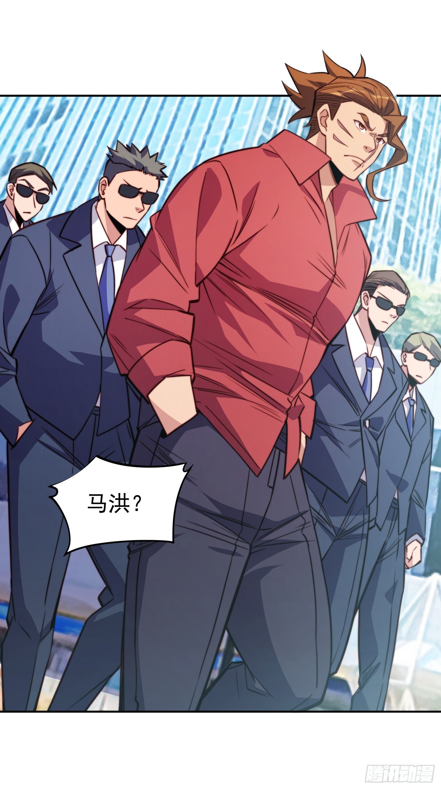 第206话 诡刺术8