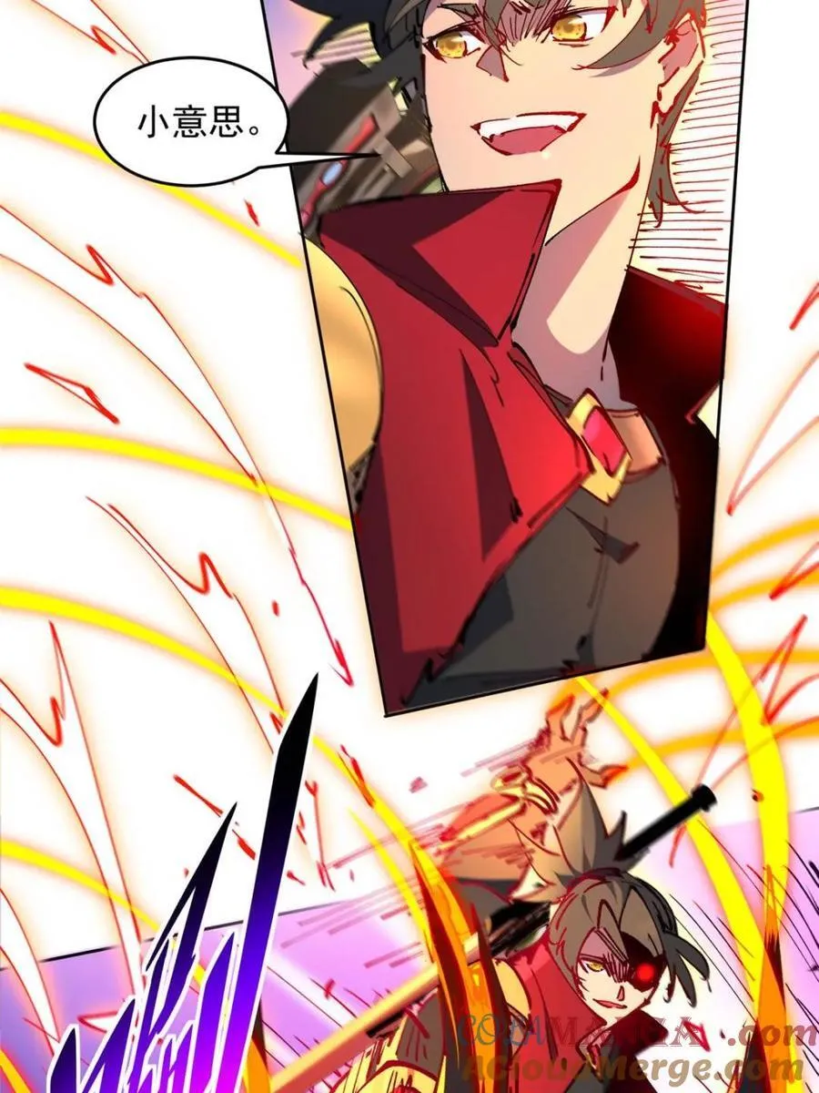 第260话 假胶囊？！6