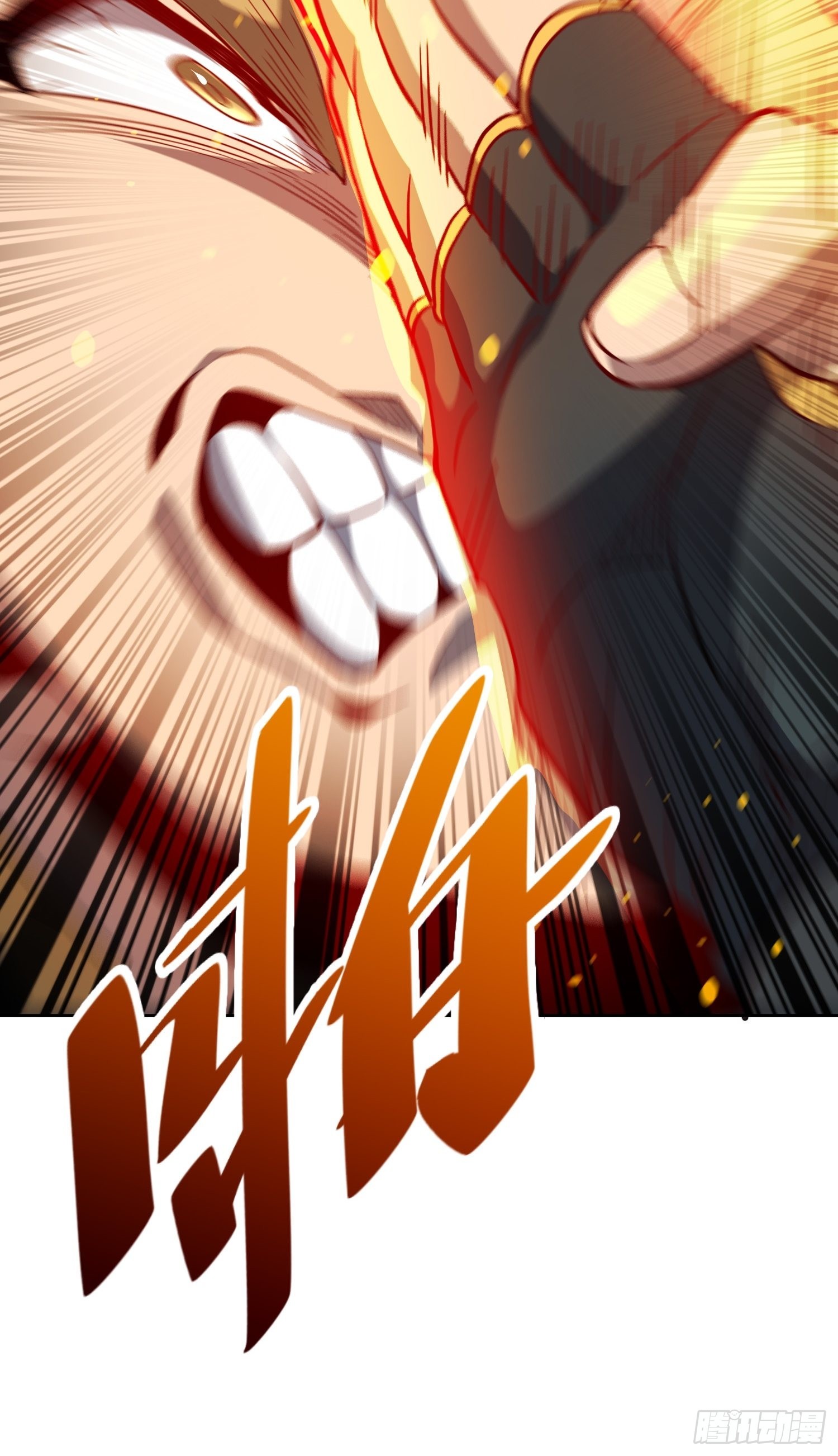第96话 孟超，你卑鄙？！28