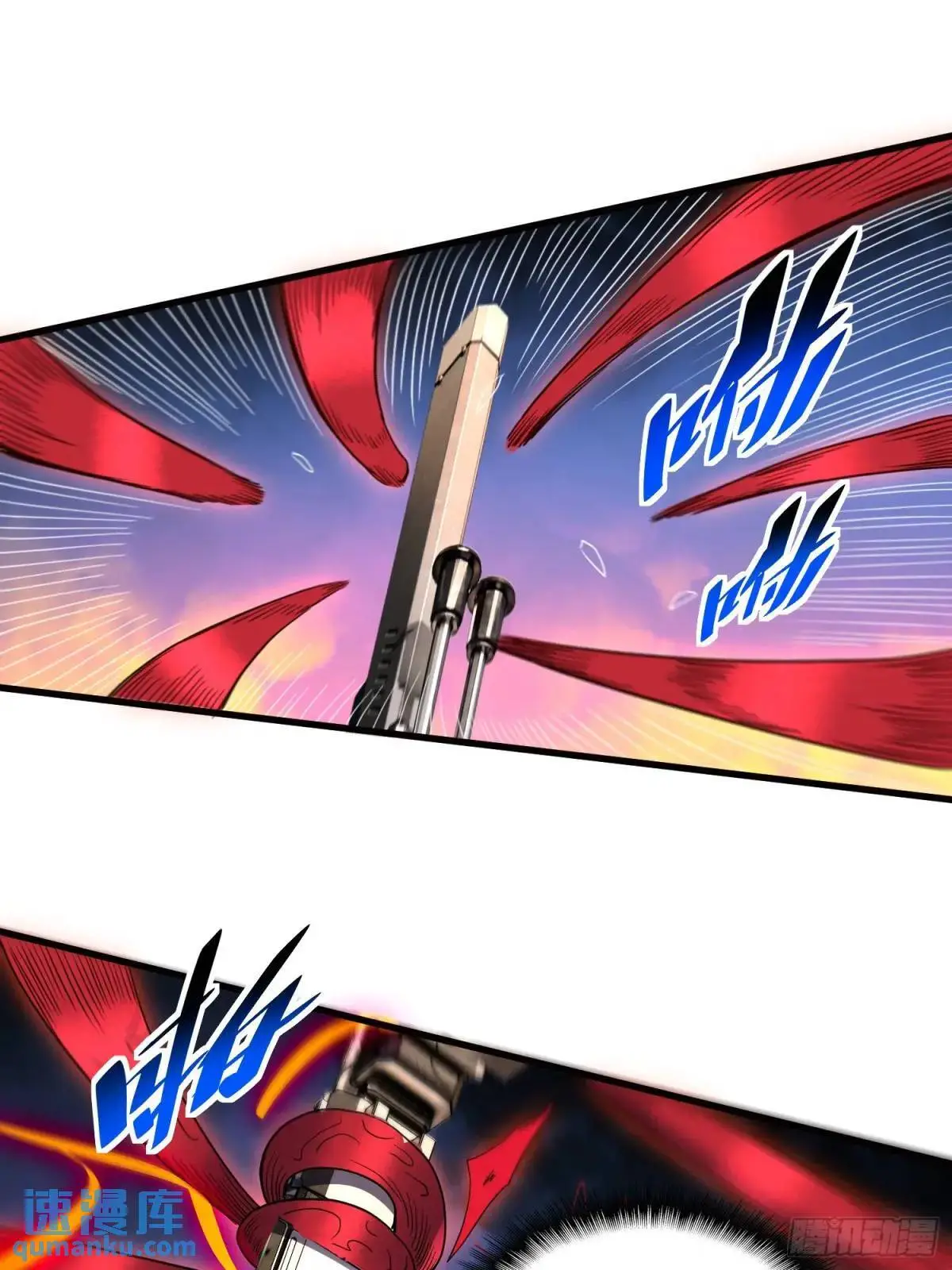 第226话 休想拦我！！36