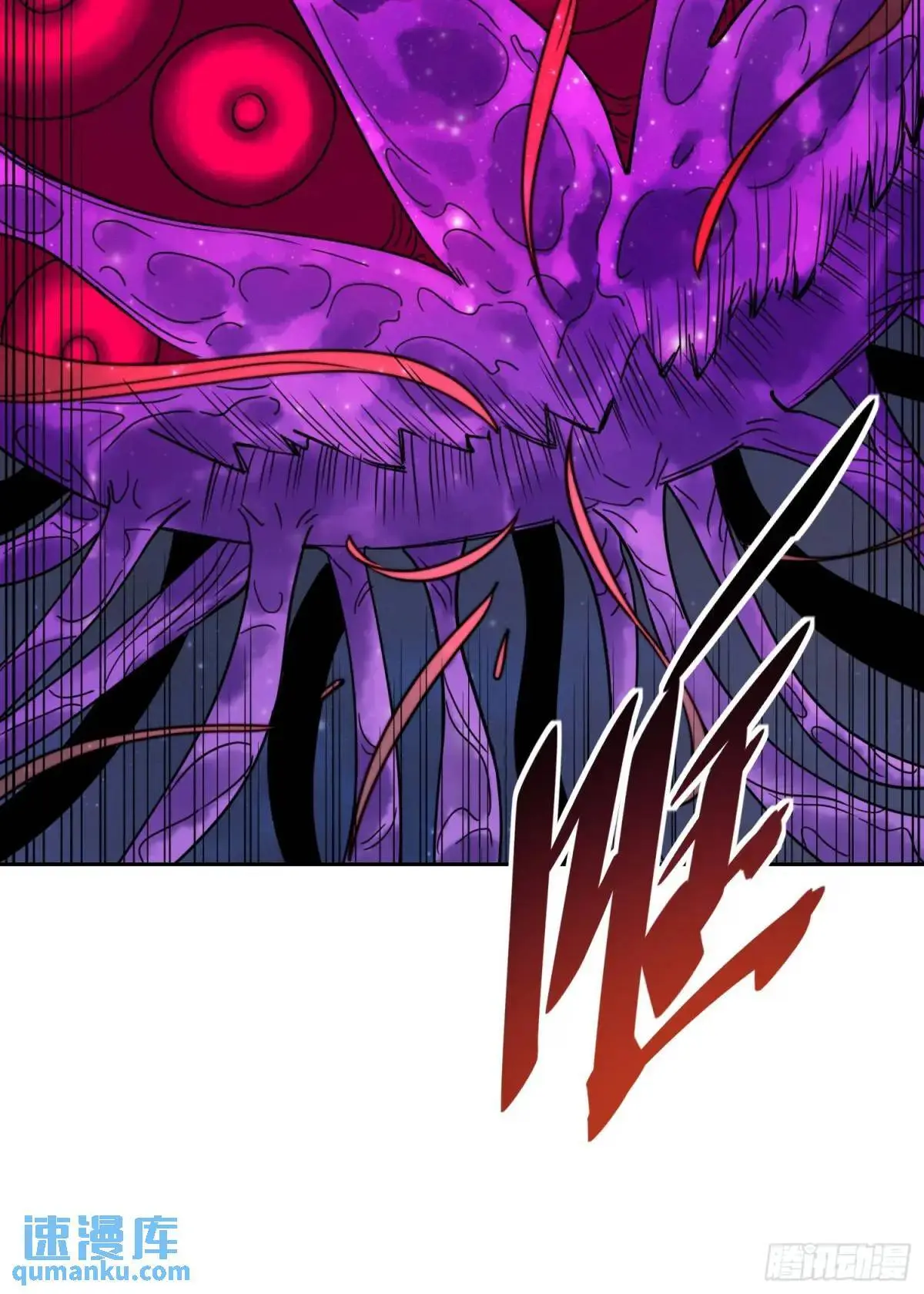 第231话 傀儡21
