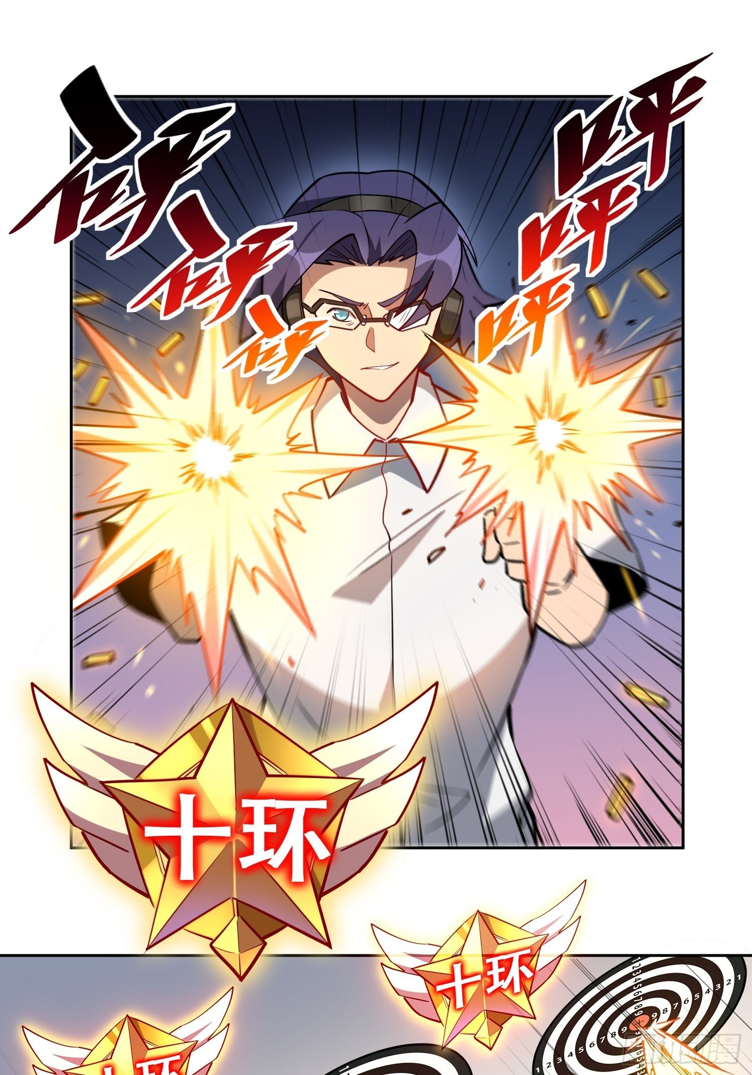 第37话 高考场上见真章！24