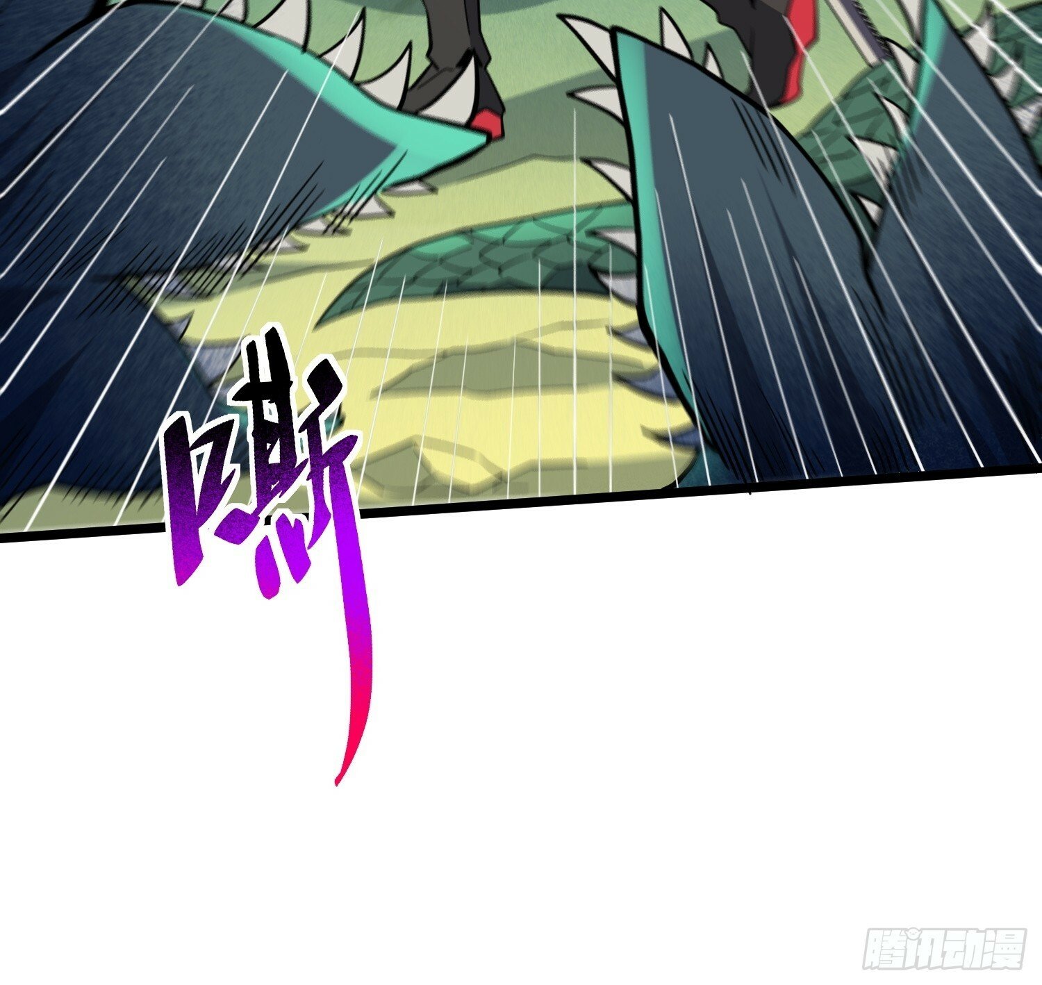 第176话 唯一幸存者9