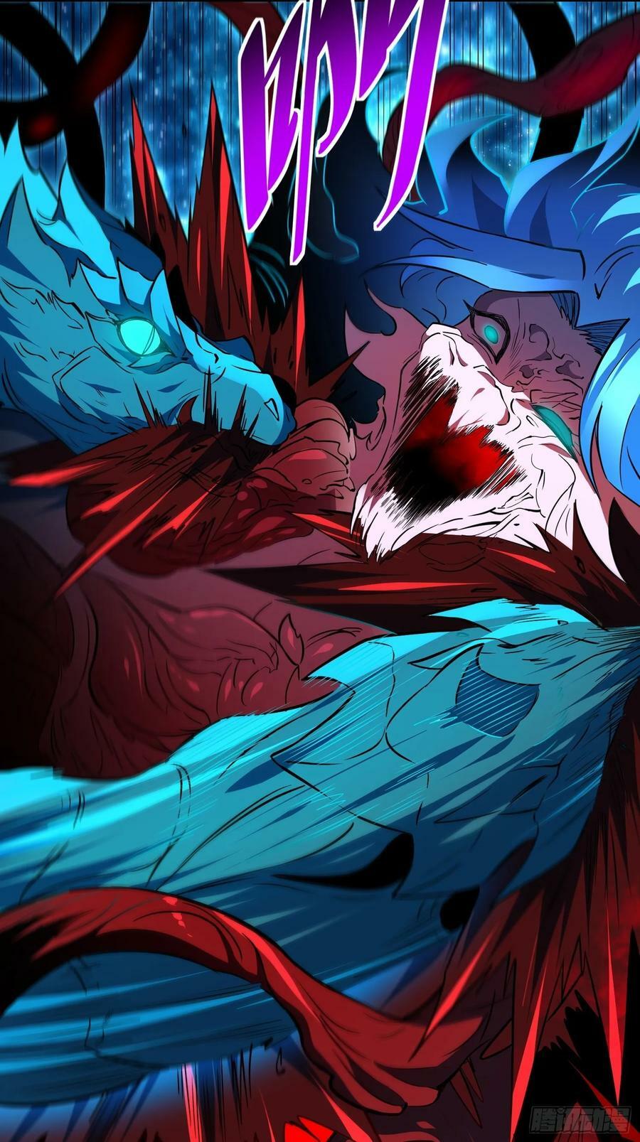 第185话 玄武幻象38