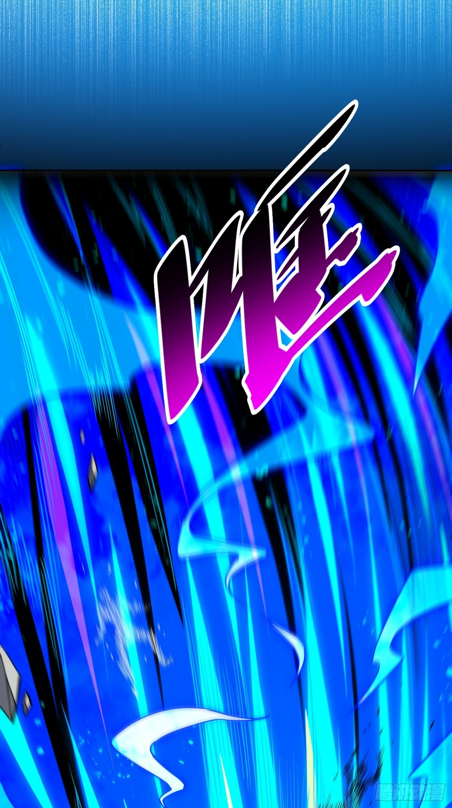 第192话 看我表演啦！11