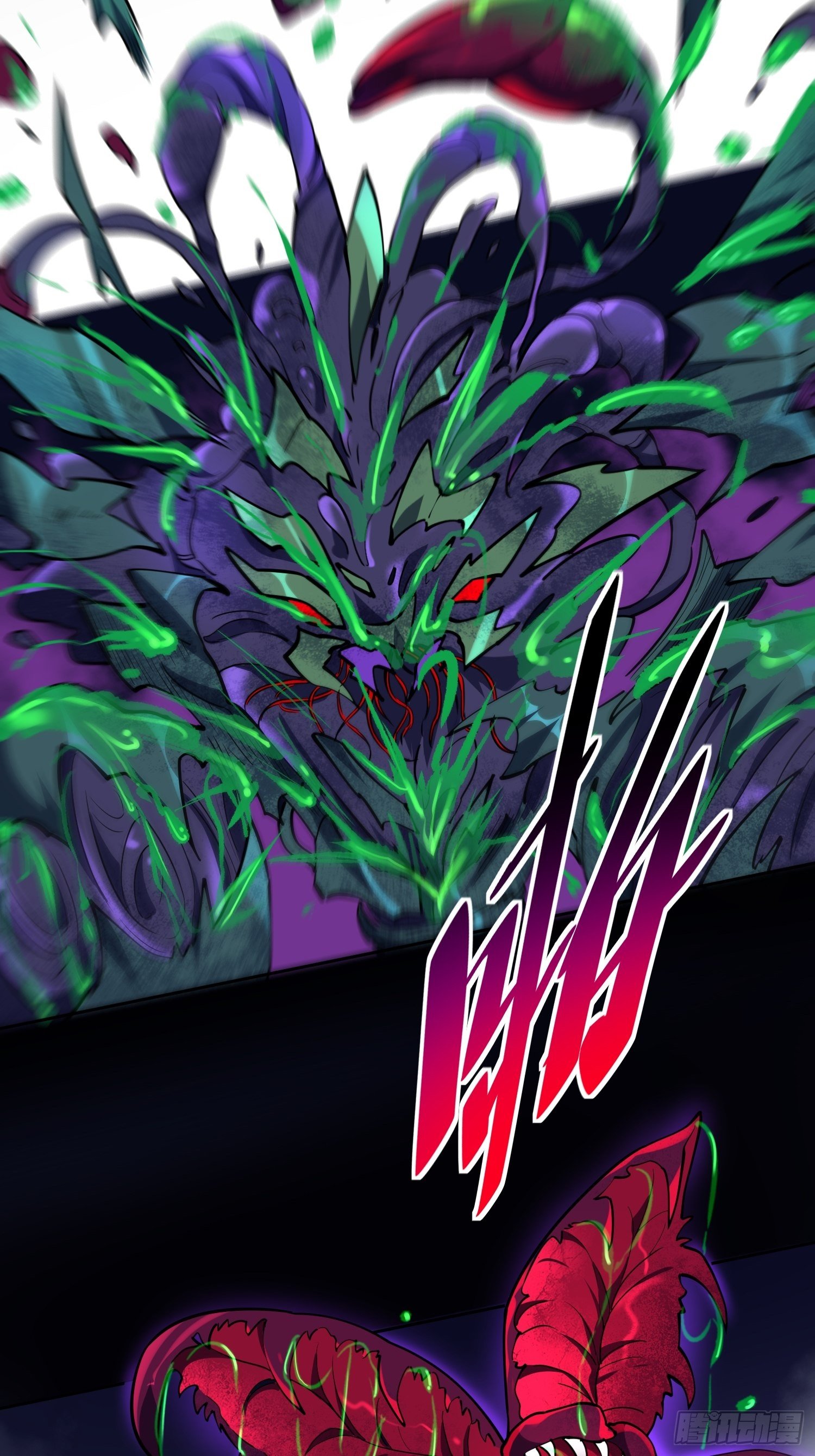 第35话 拯救燕振南的性命？21